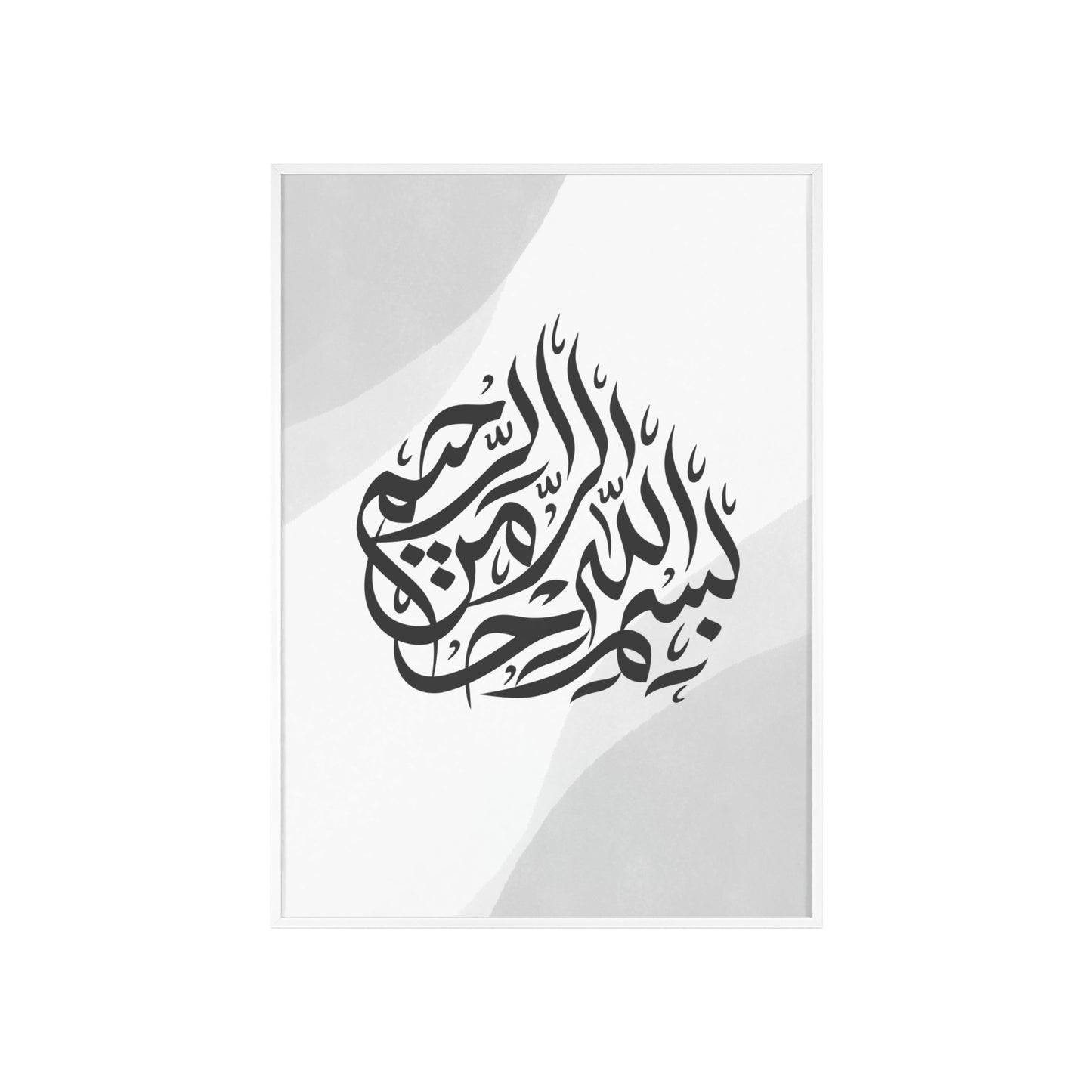 Poster with Wooden Frame