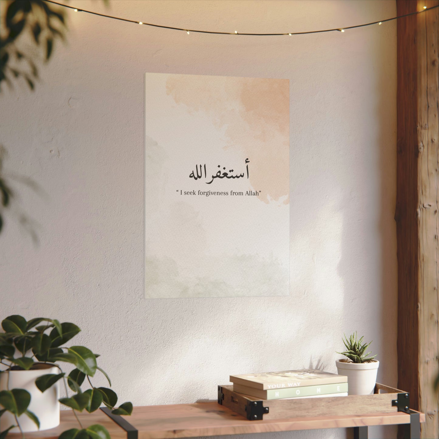 „Astaghfirullah“ Canva