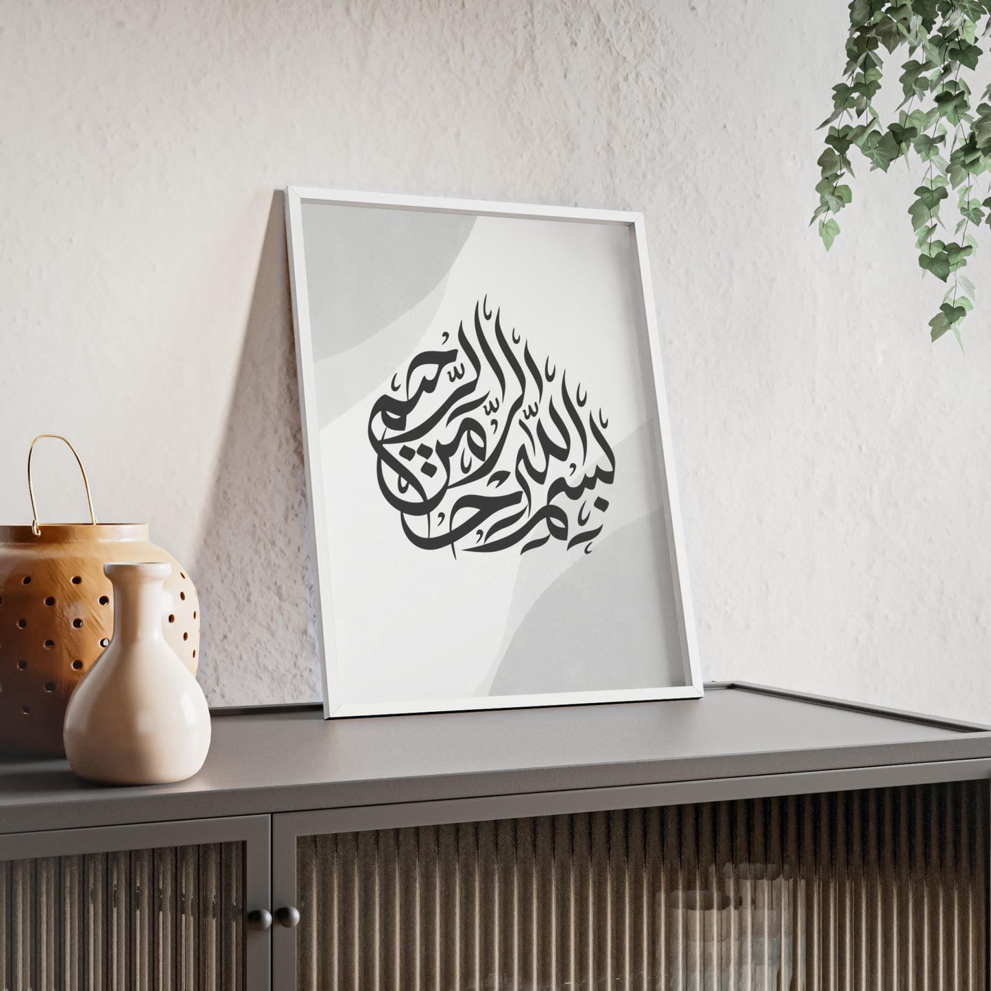 Poster with Wooden Frame