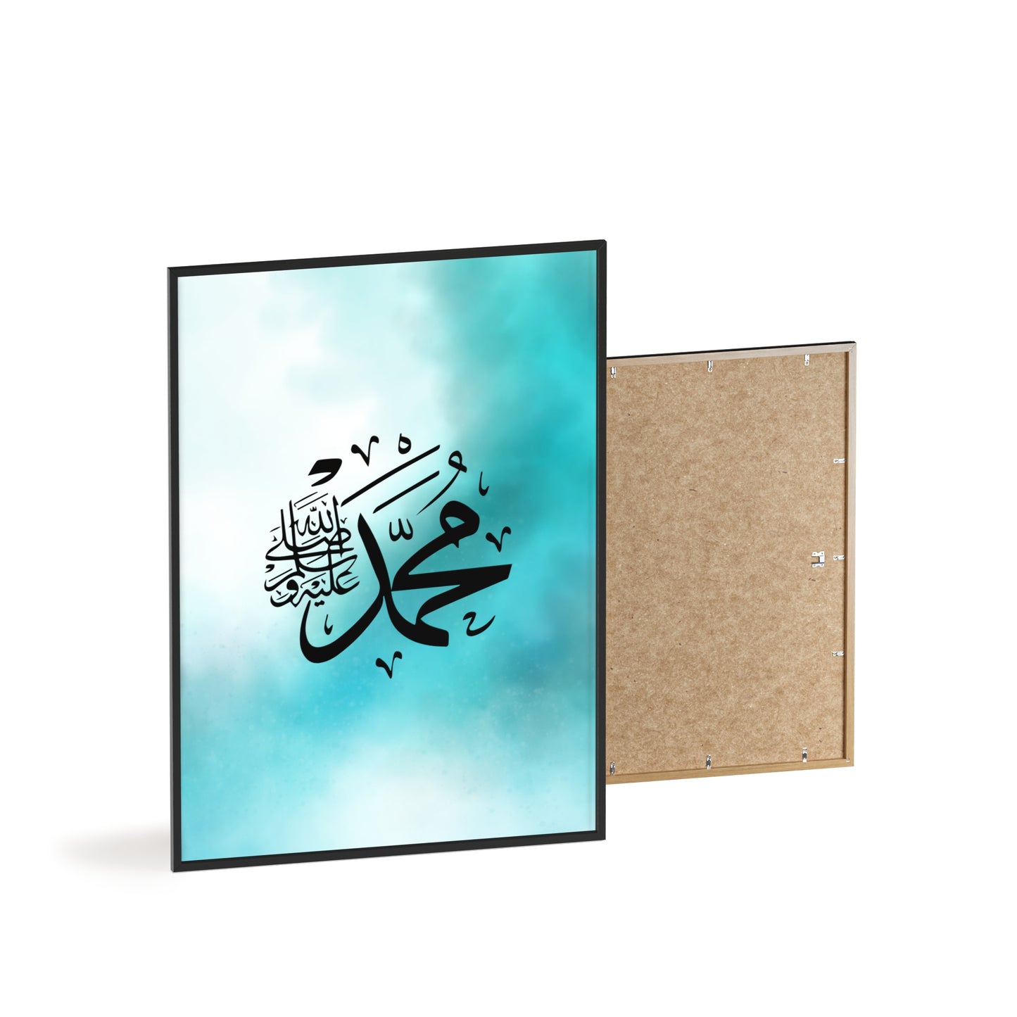 „Mohammed swt.“ Posters with Wooden Frame