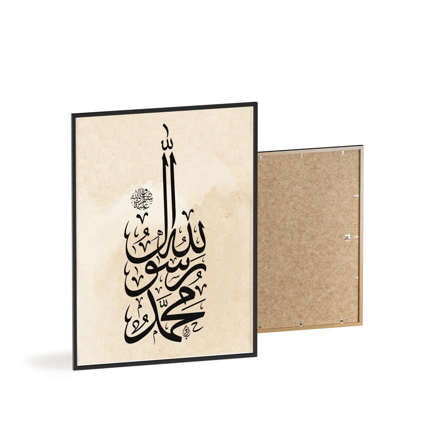 Poster with Wooden Frame