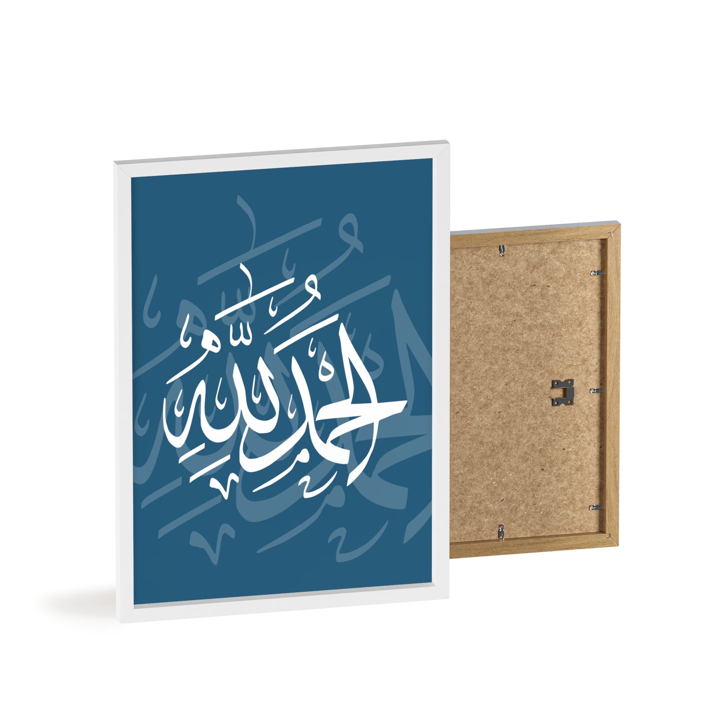 Poster with Wooden Frame