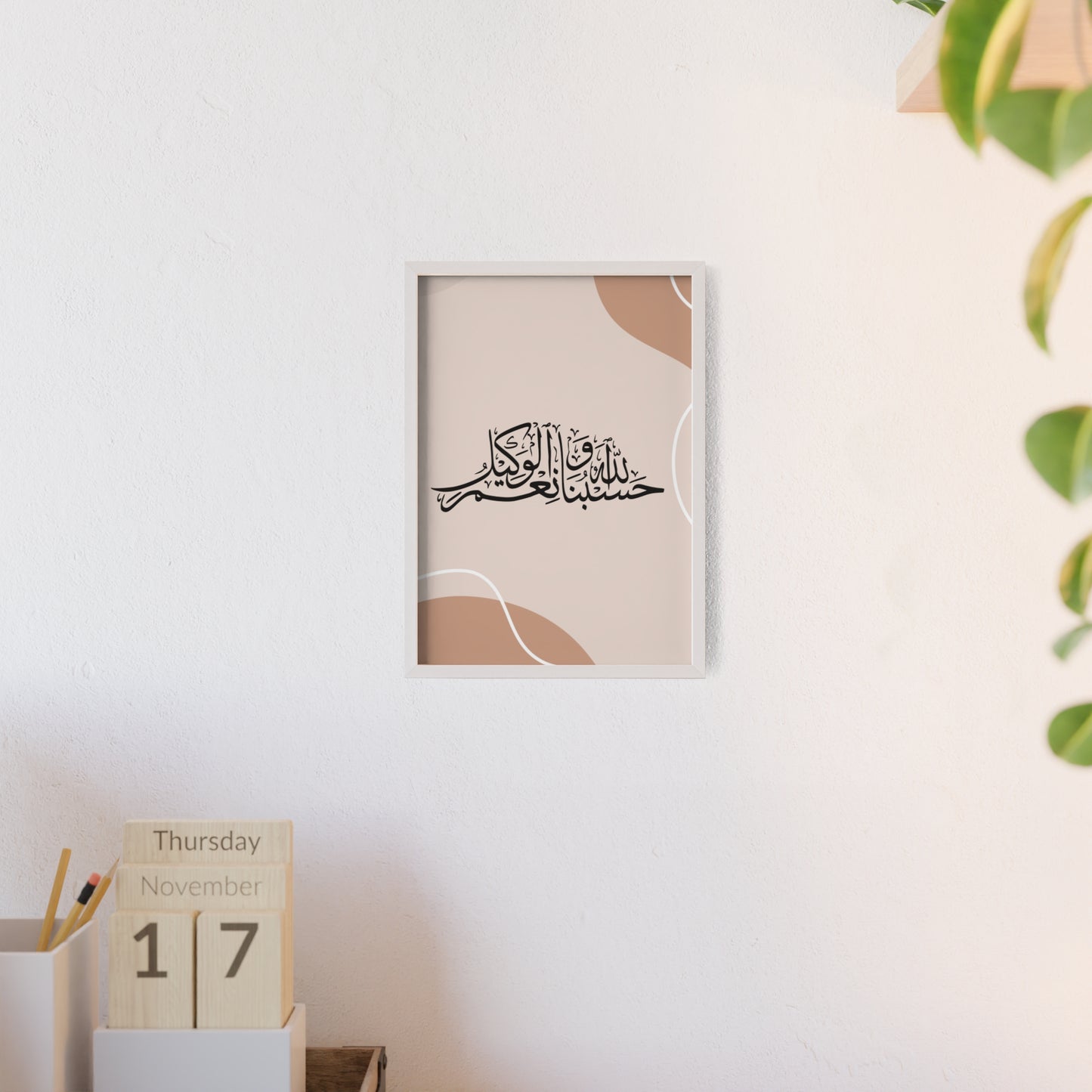 Posters with Wooden Frame