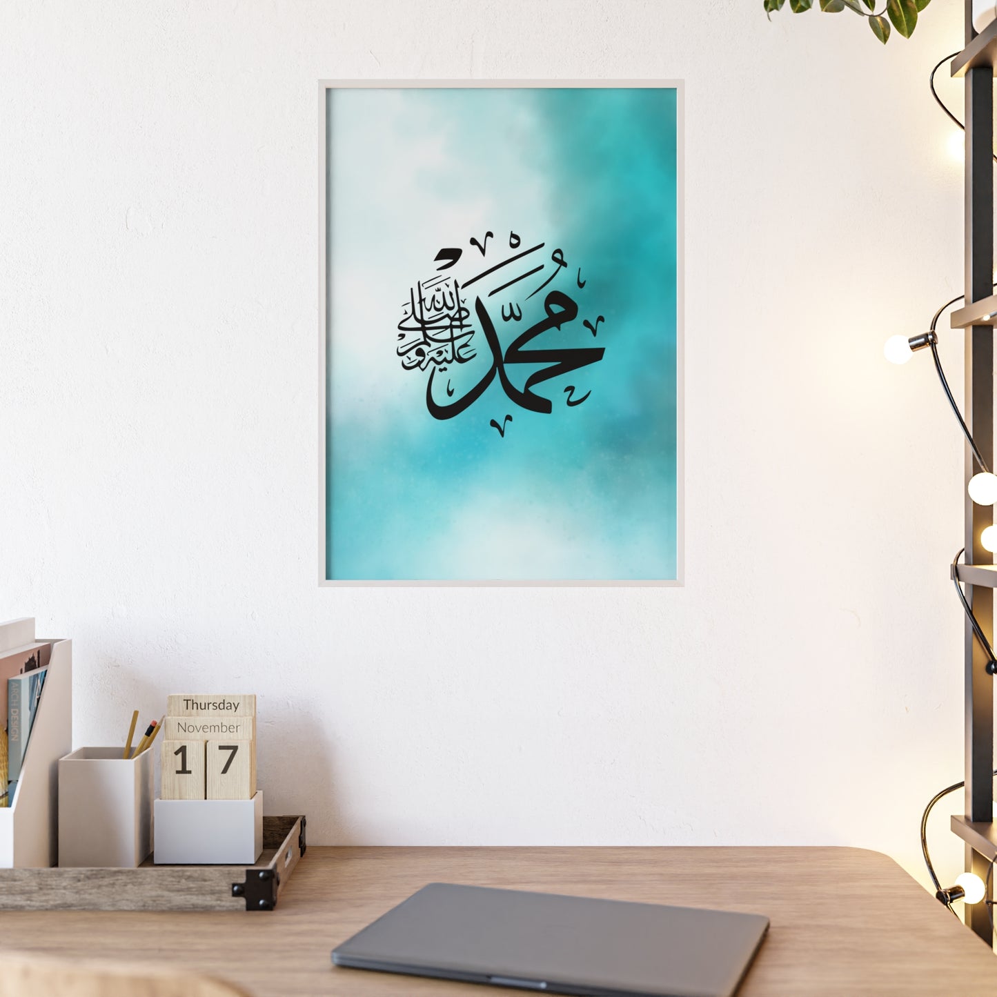„Mohammed swt.“ Posters with Wooden Frame