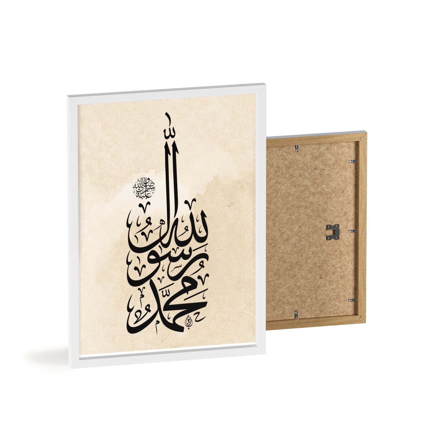Poster with Wooden Frame
