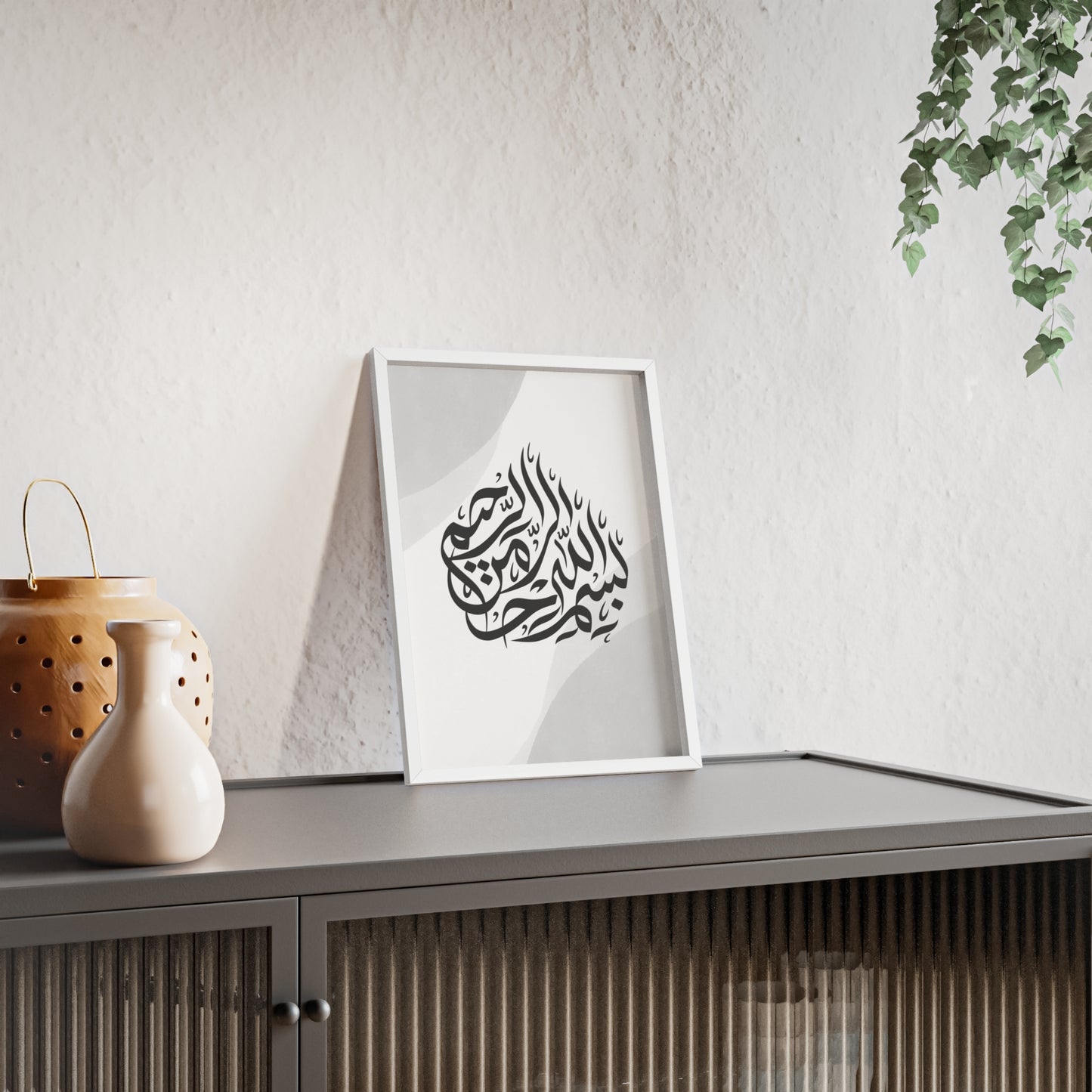 Poster with Wooden Frame