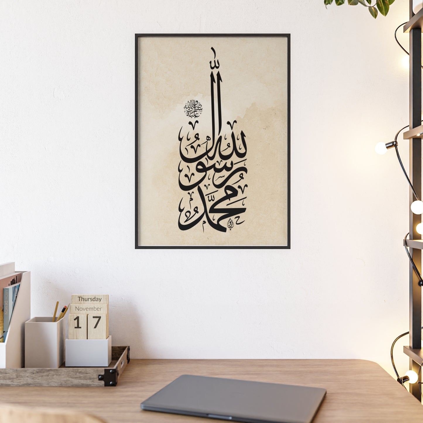 Poster with Wooden Frame