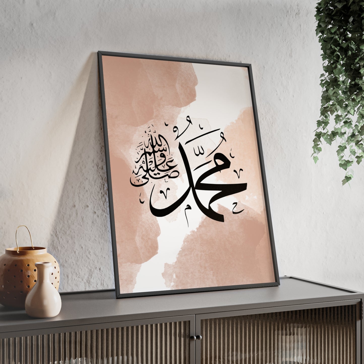 Poster with Wooden Frame