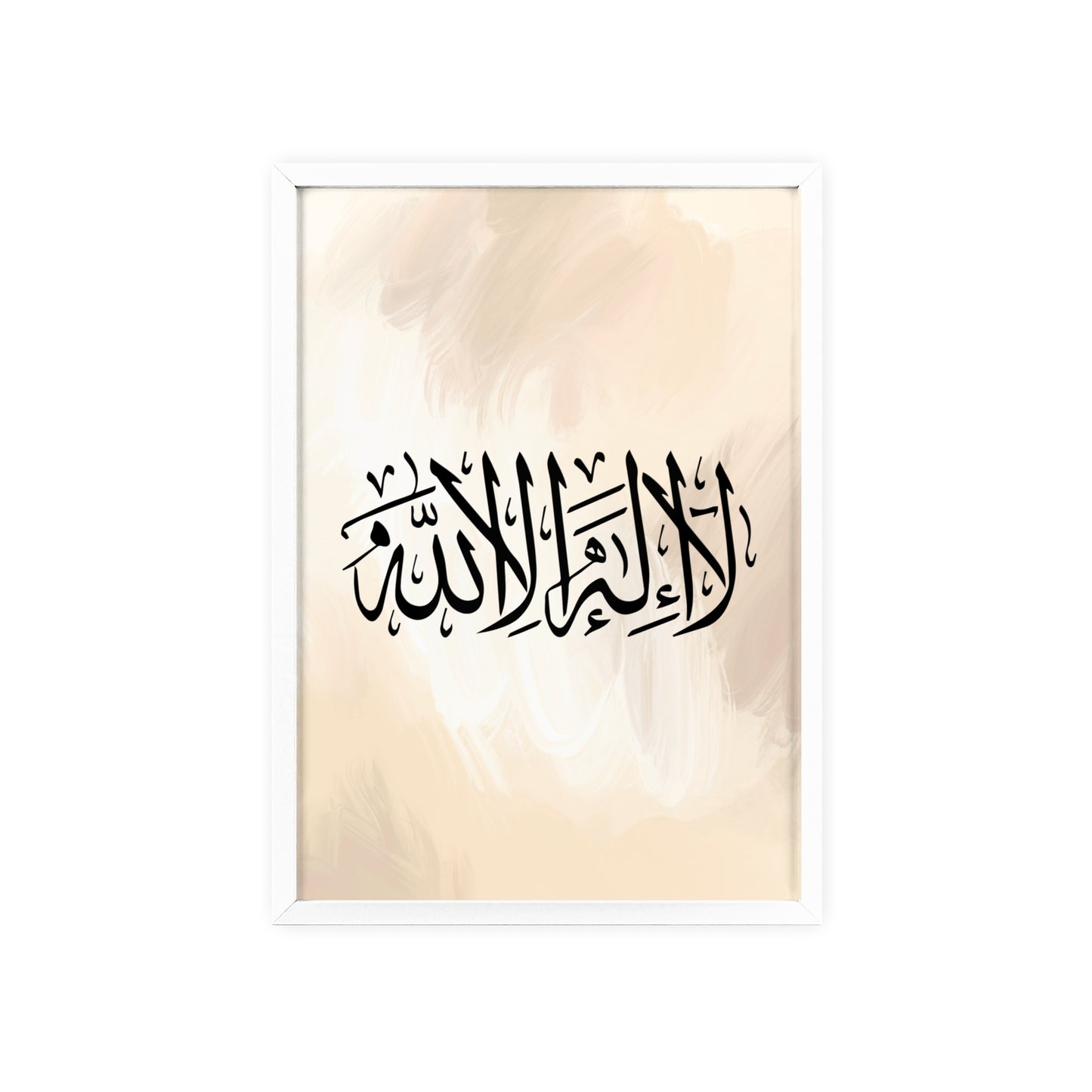 Poster with Wooden Frame