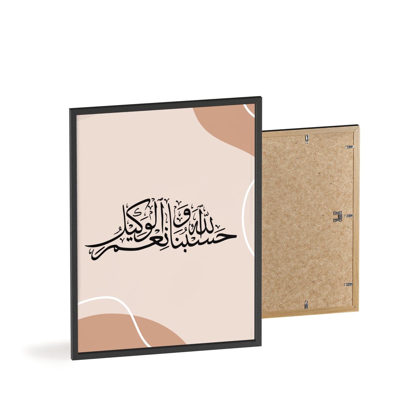 Posters with Wooden Frame