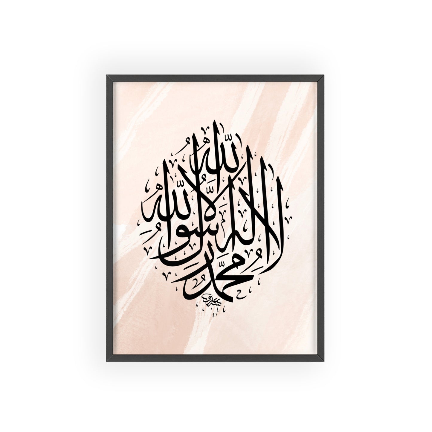 Poster with Wooden Frame