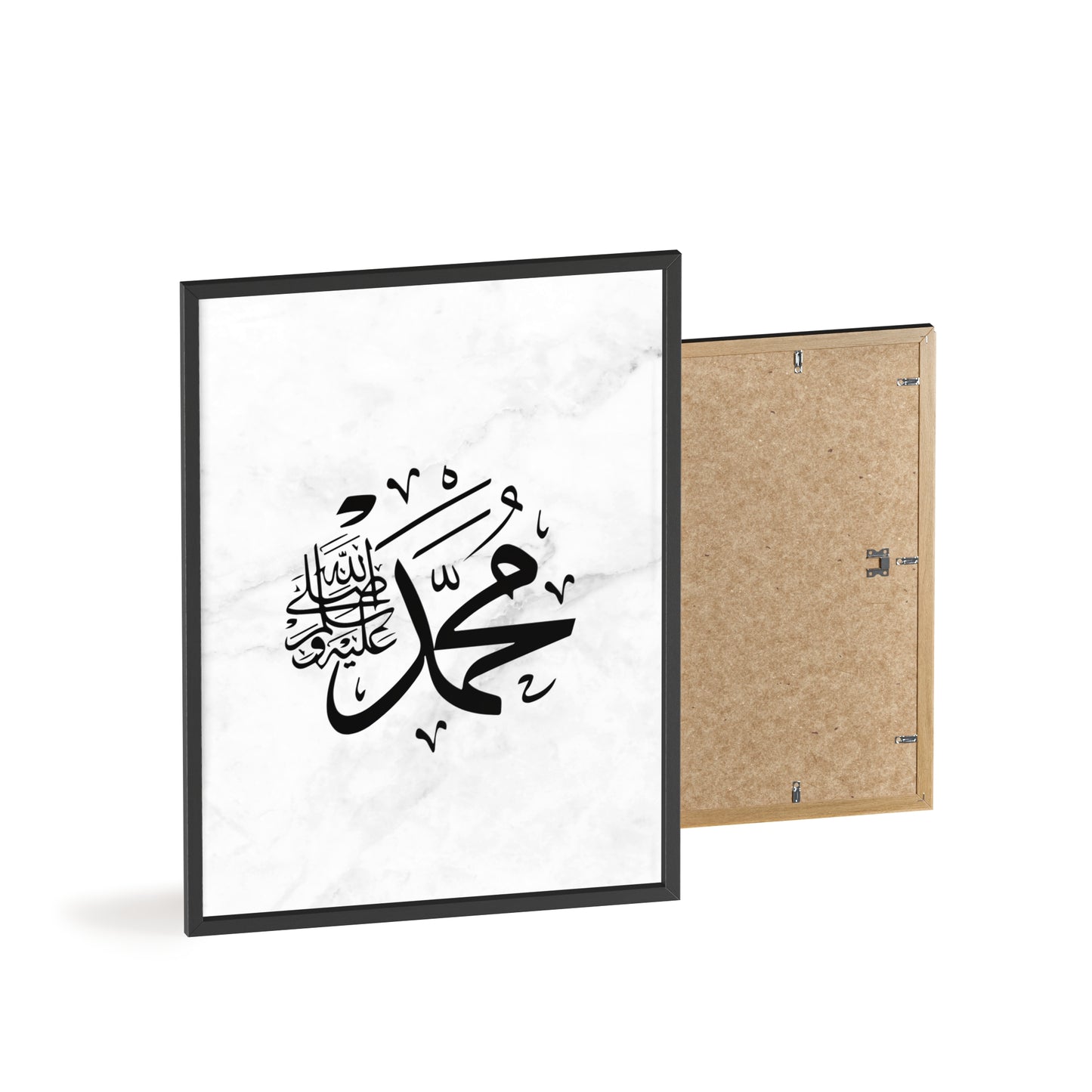 „ Mohammad swt.“ Mamor Poster with Wooden Frame