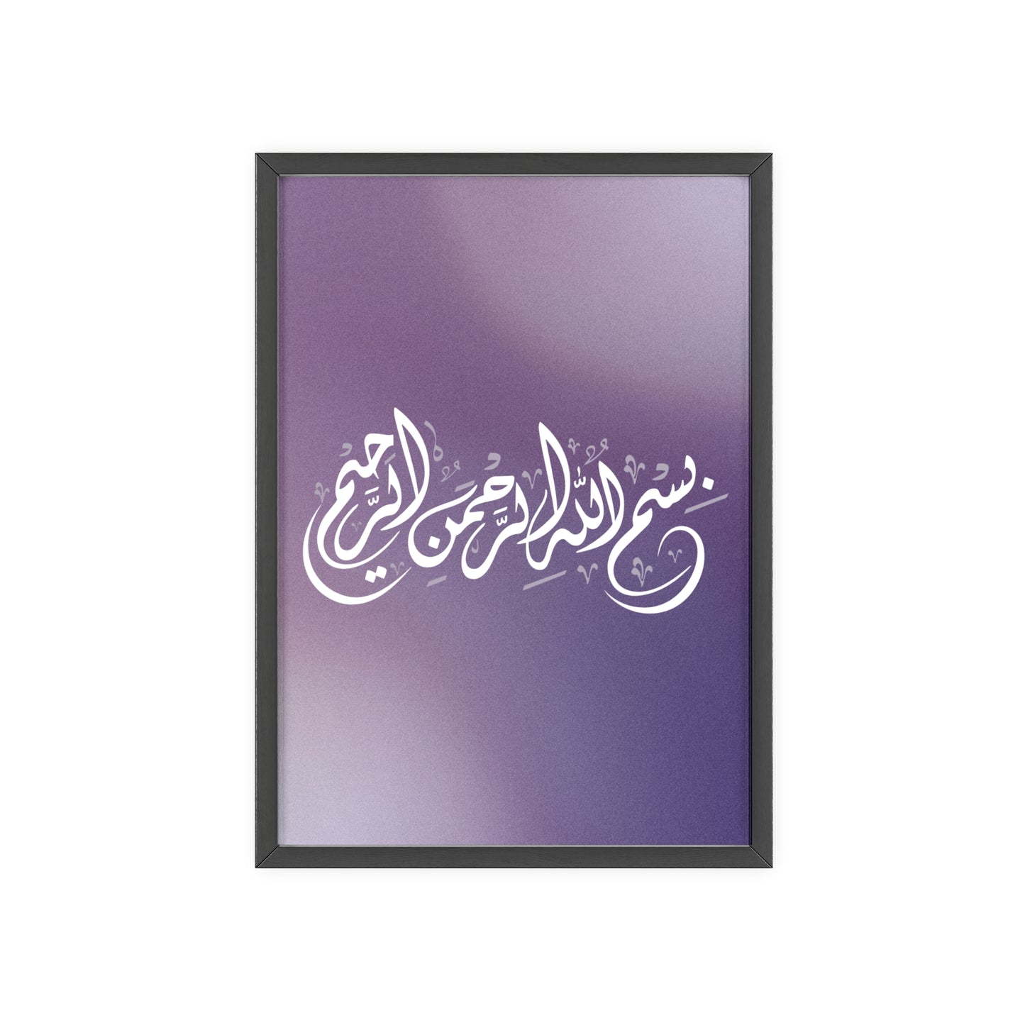 Poster with Wooden Frame