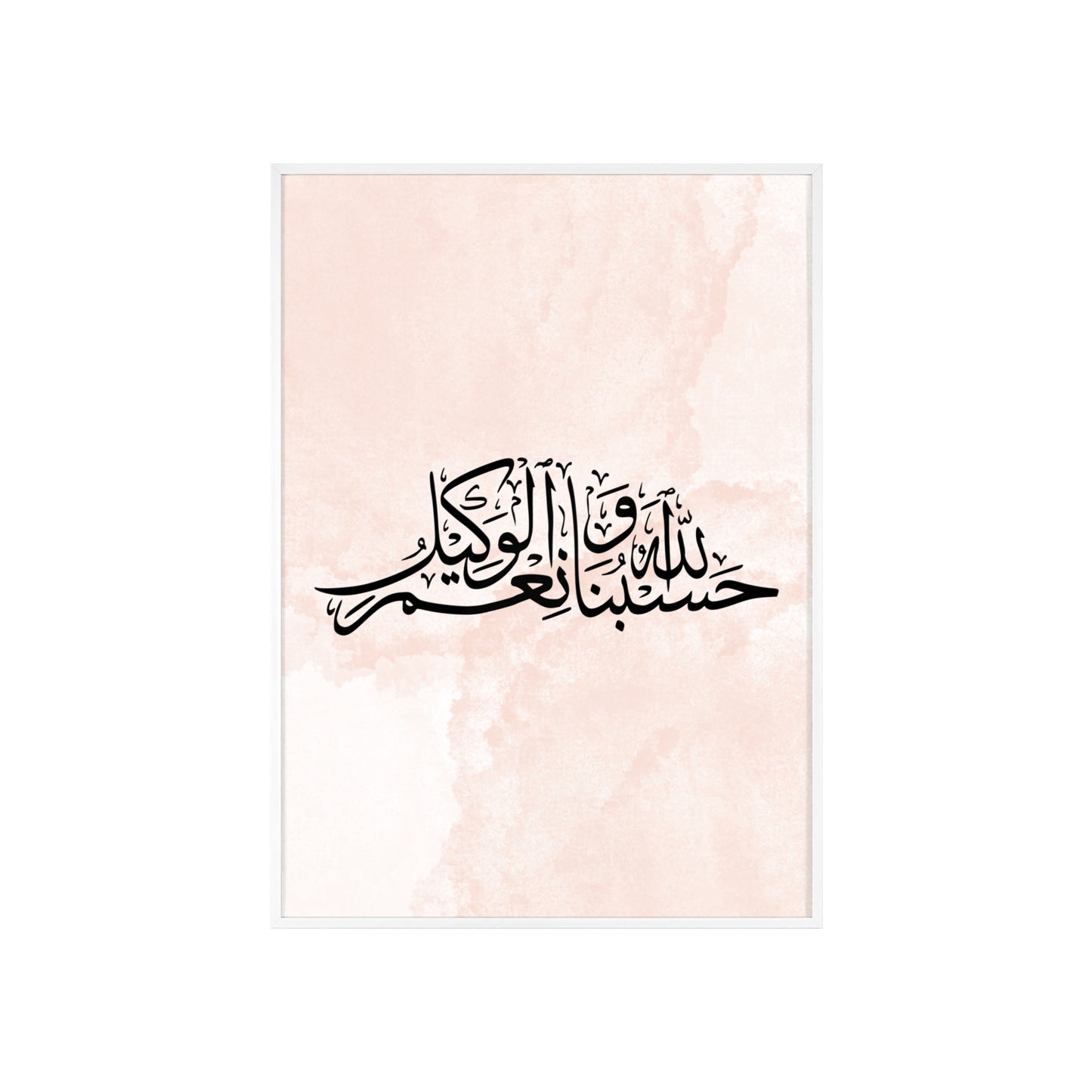 Posters with Wooden Frame