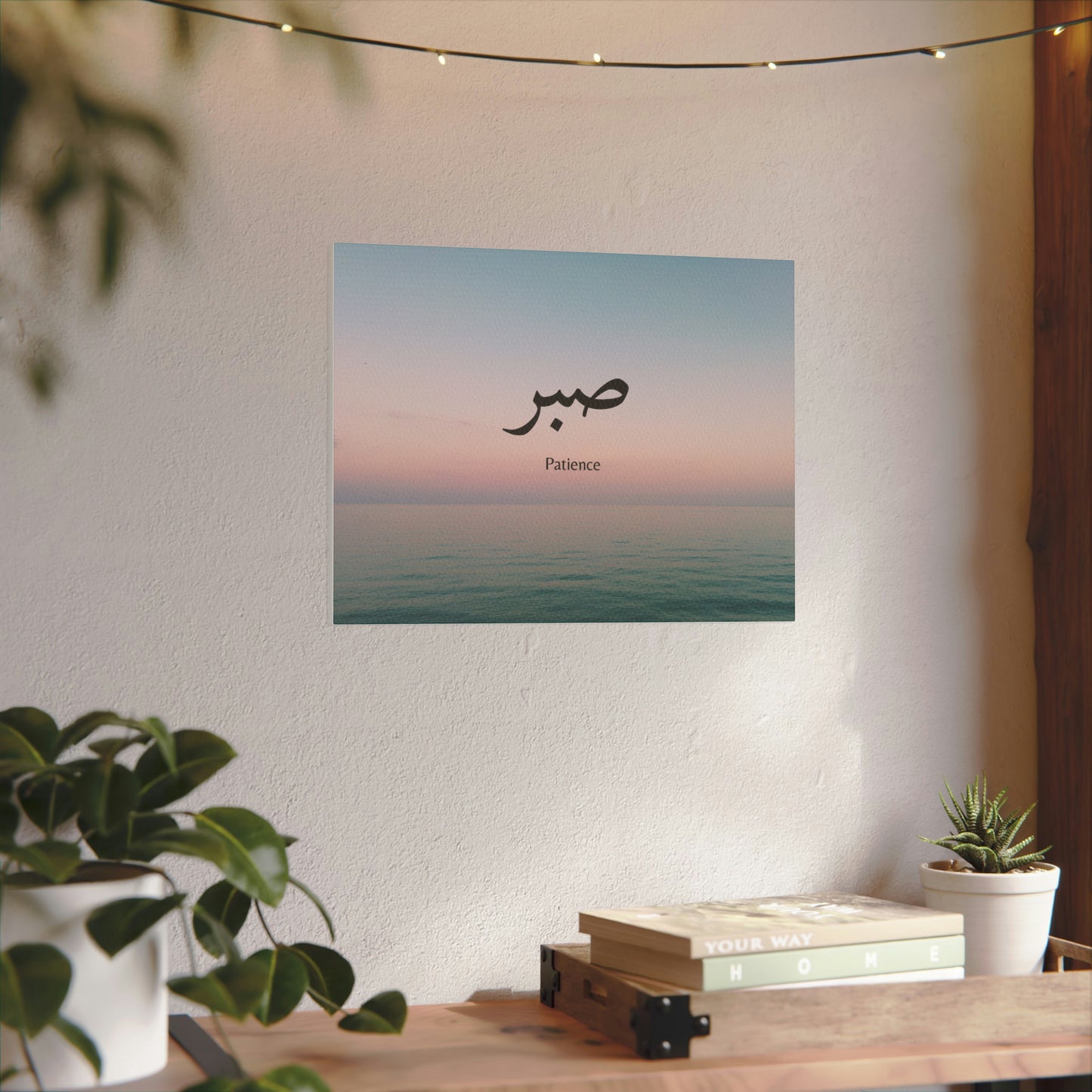 Sabr Canva with Ocean motiv