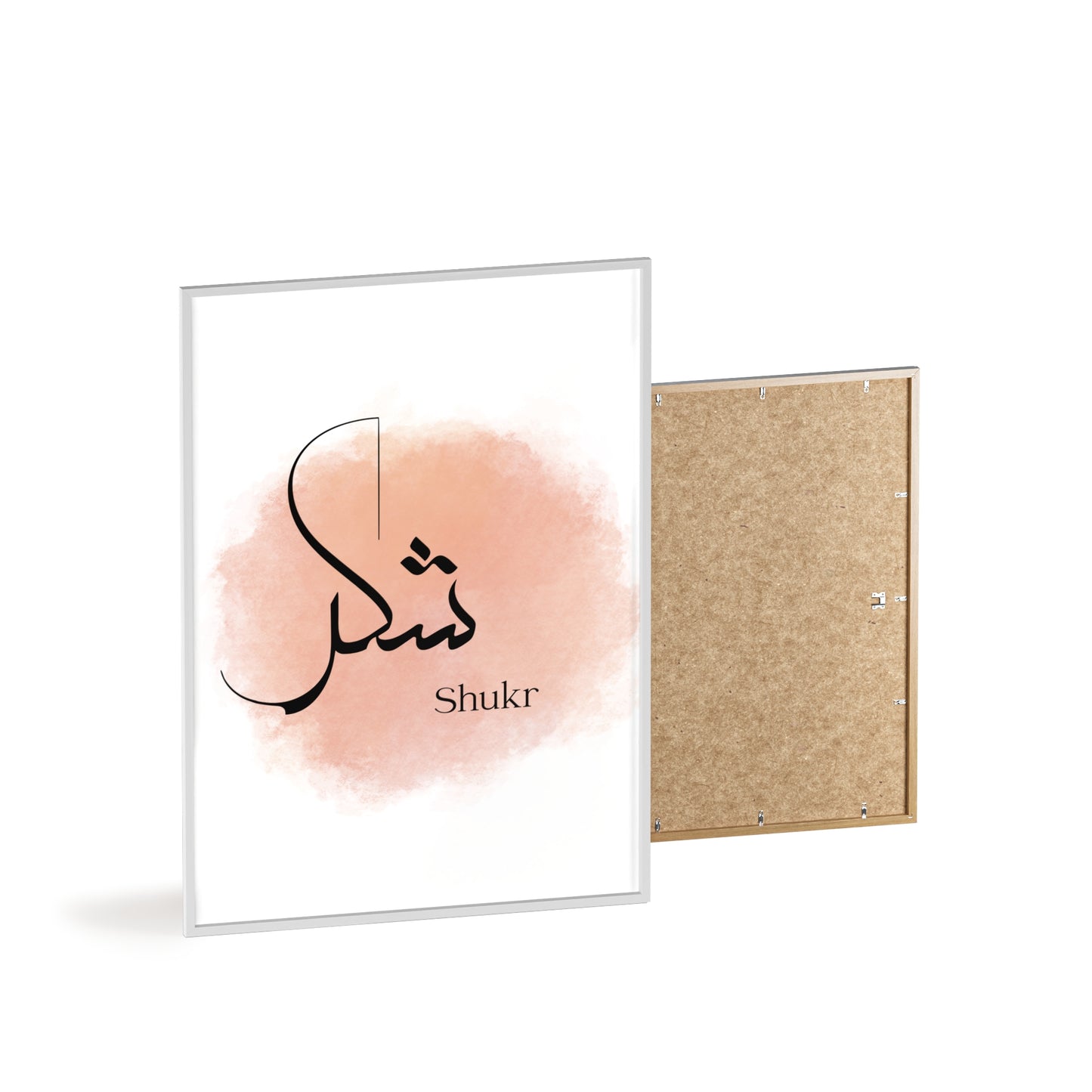 „Shukr“ Poster
