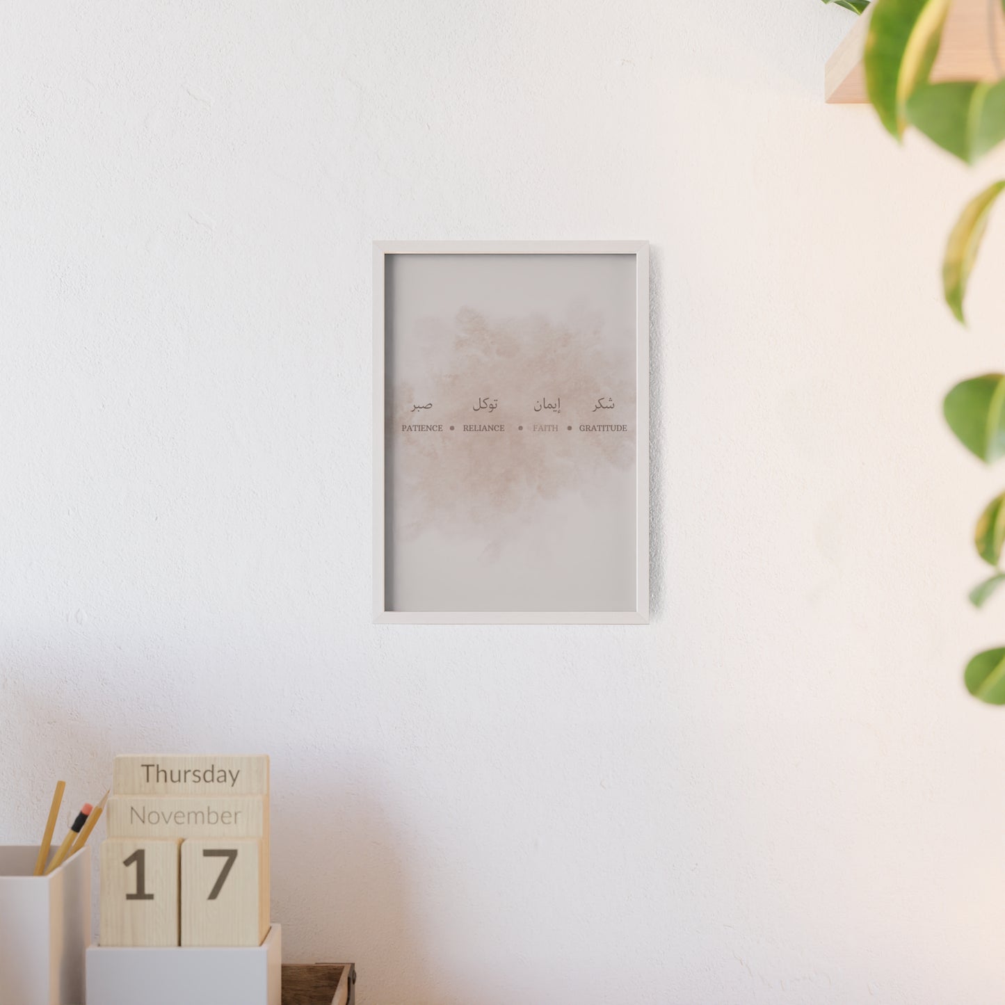 Poster with Wooden Frame