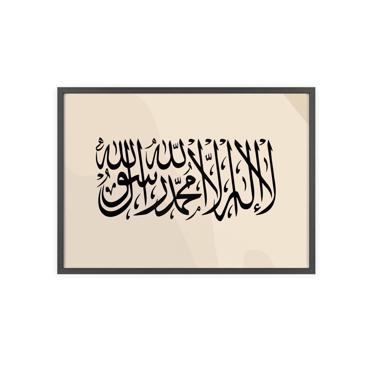 Posters with Wooden Frame