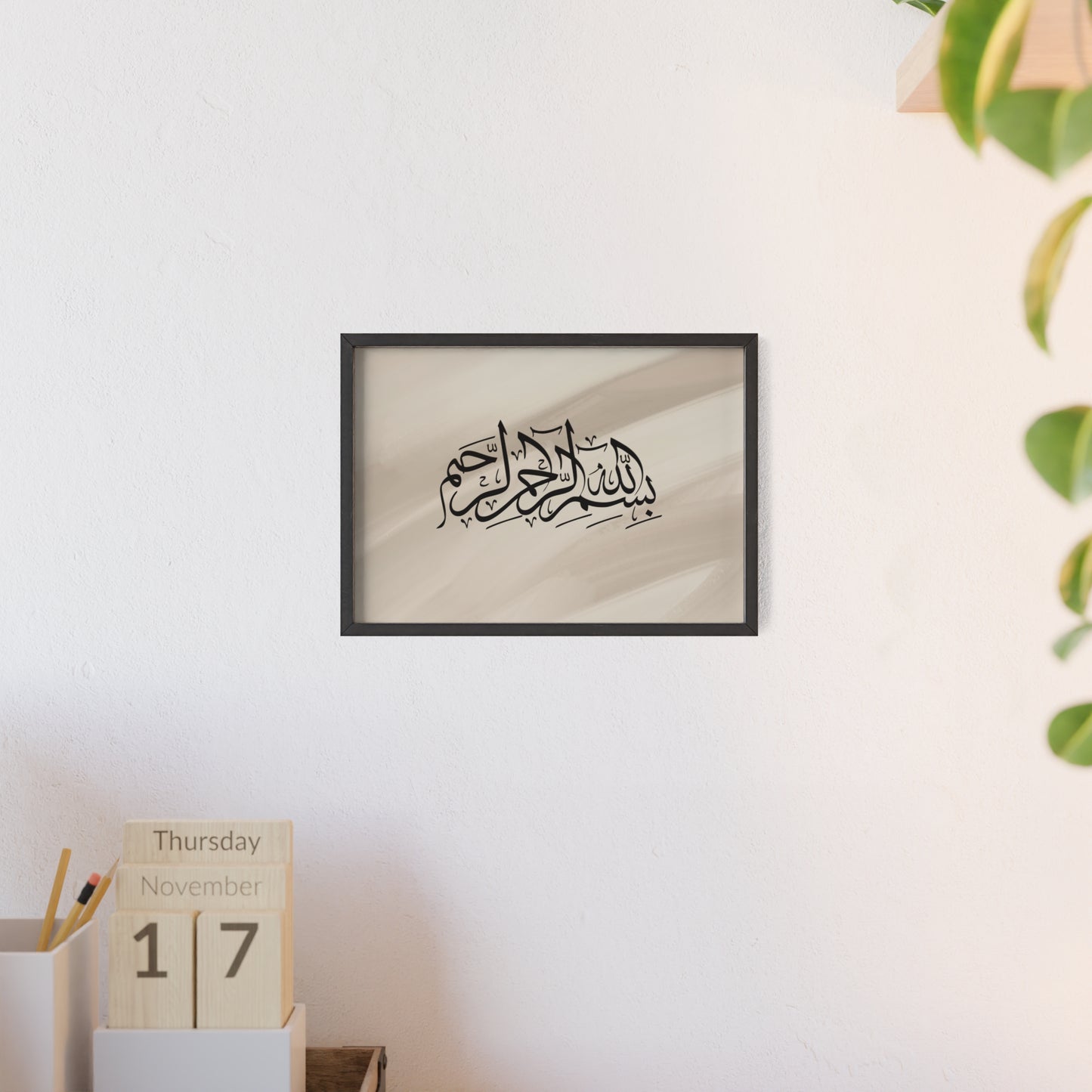 Posters with Wooden Frame