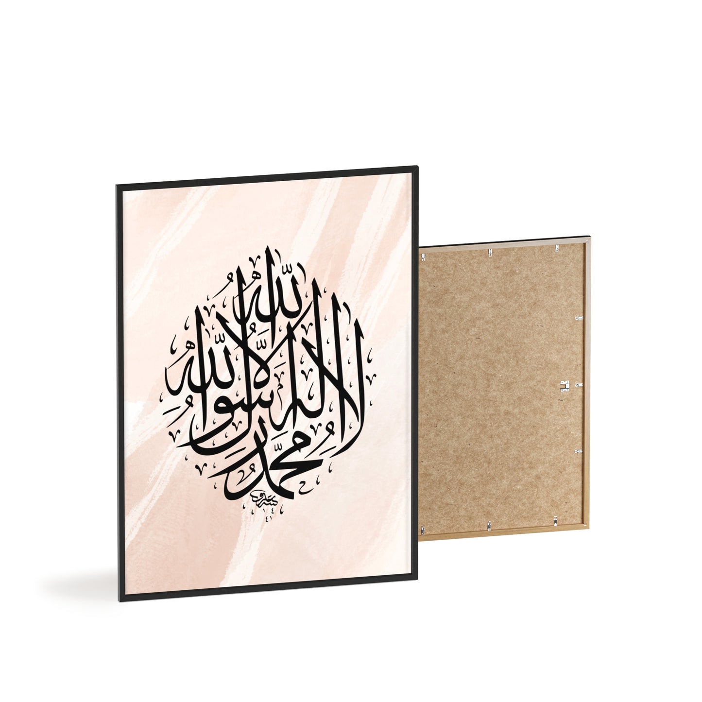 Poster with Wooden Frame