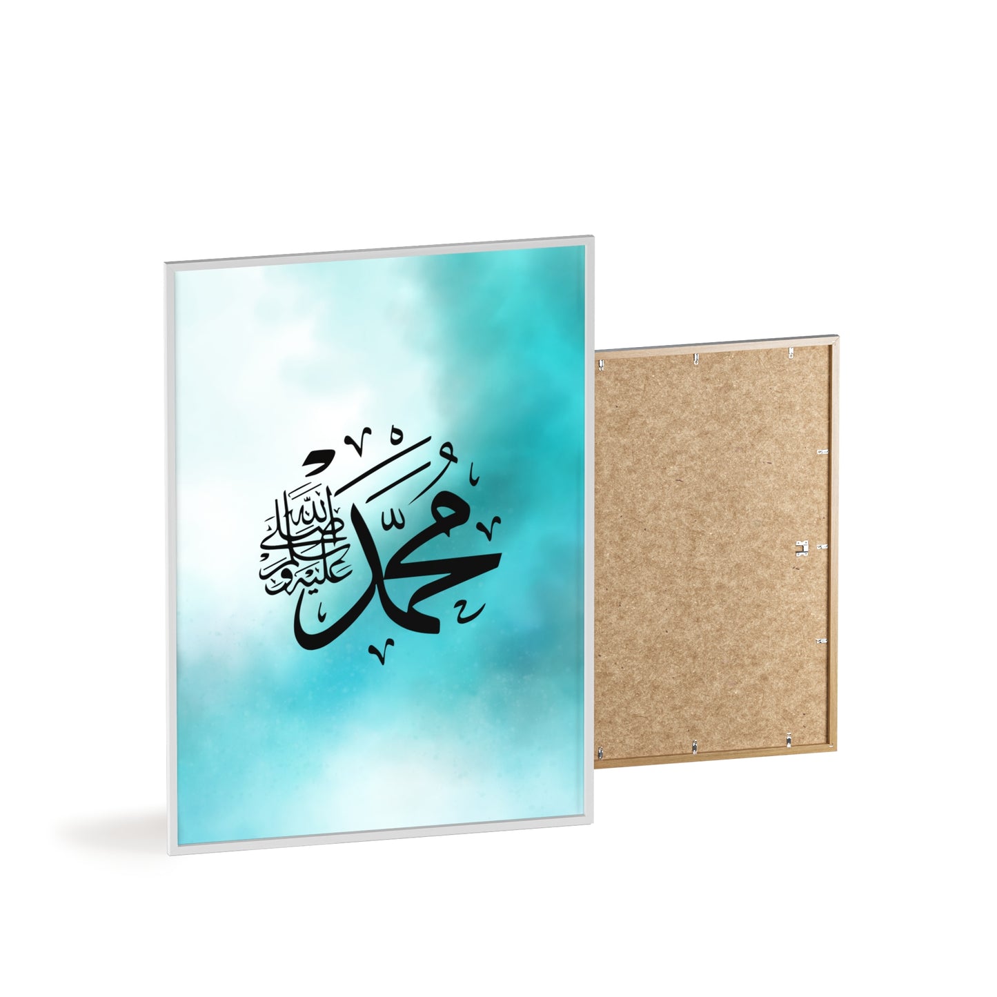 „Mohammed swt.“ Posters with Wooden Frame