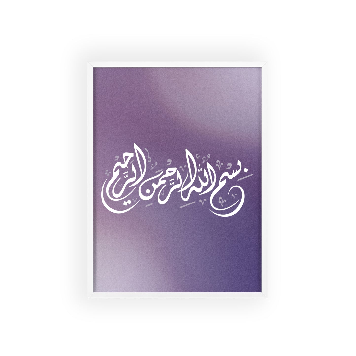 Poster with Wooden Frame