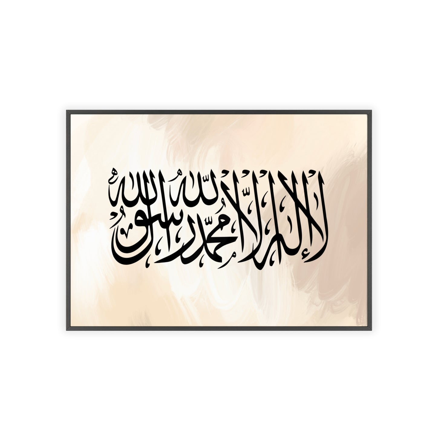 Posters with Wooden Frame