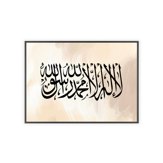 Posters with Wooden Frame