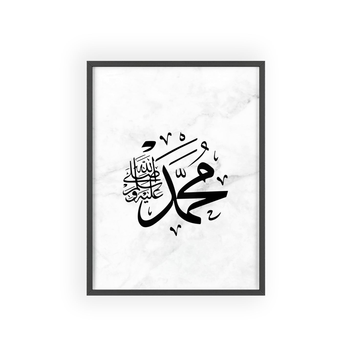„ Mohammad swt.“ Mamor Poster with Wooden Frame