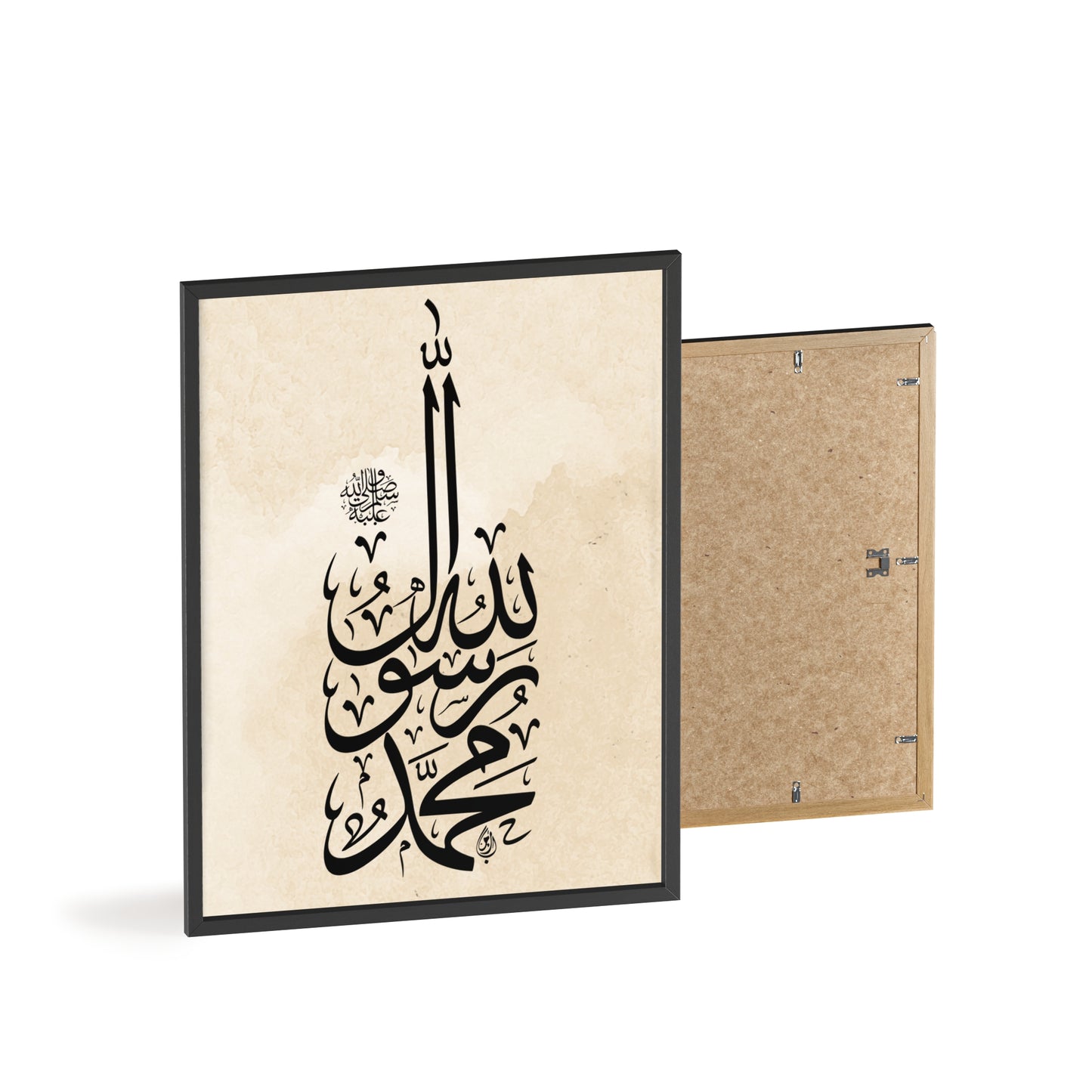 Poster with Wooden Frame