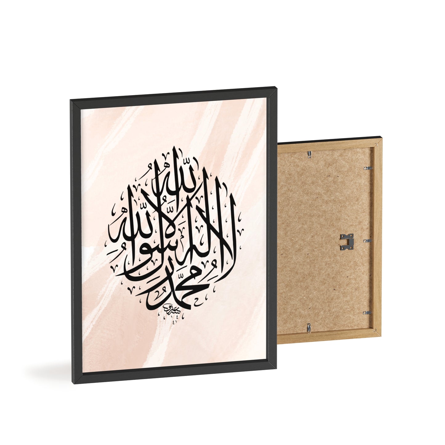 Poster with Wooden Frame