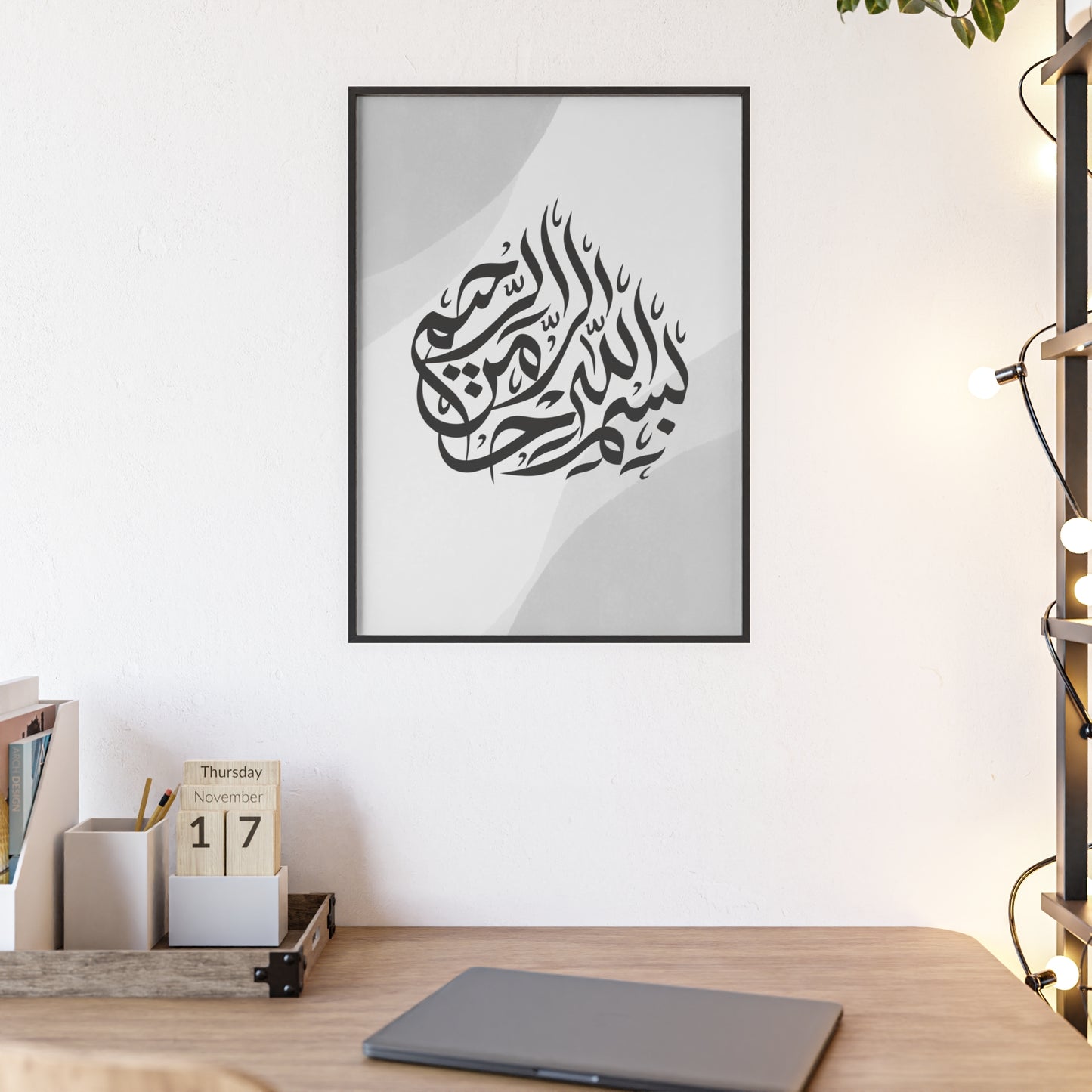 Poster with Wooden Frame