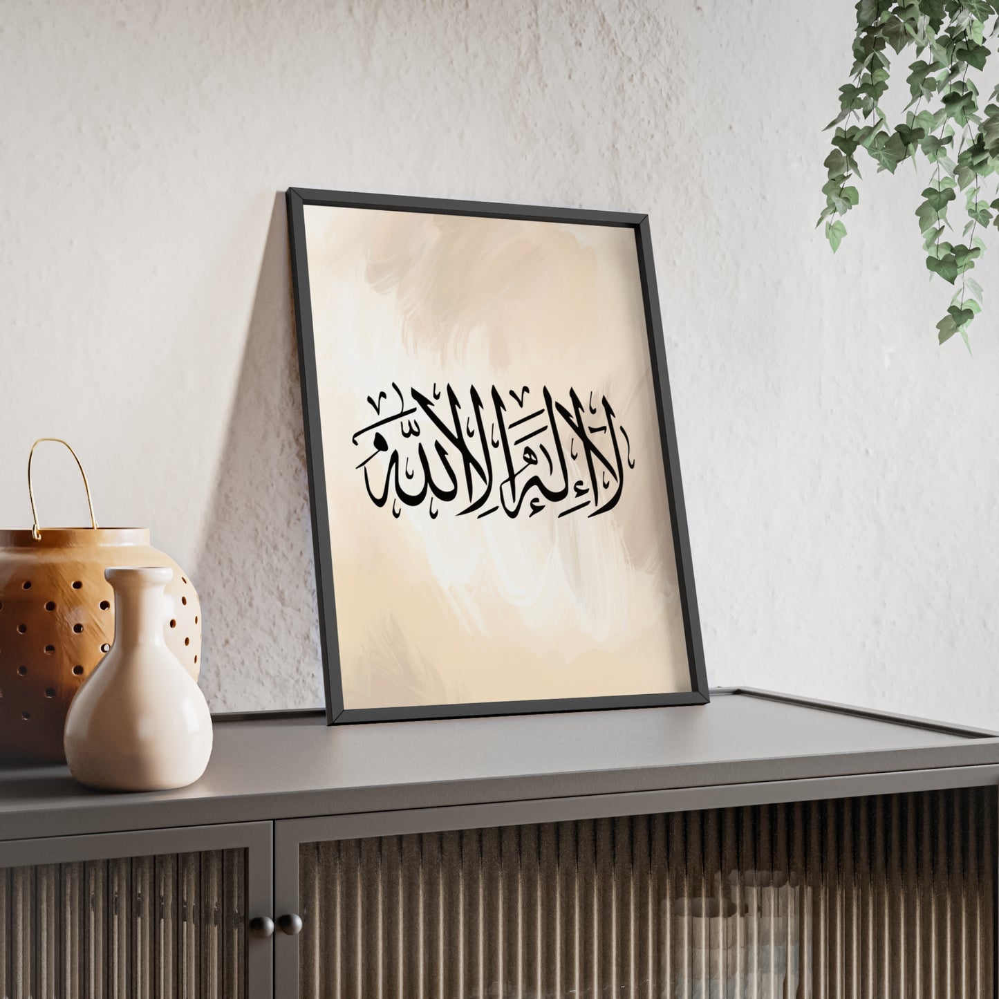 Poster with Wooden Frame