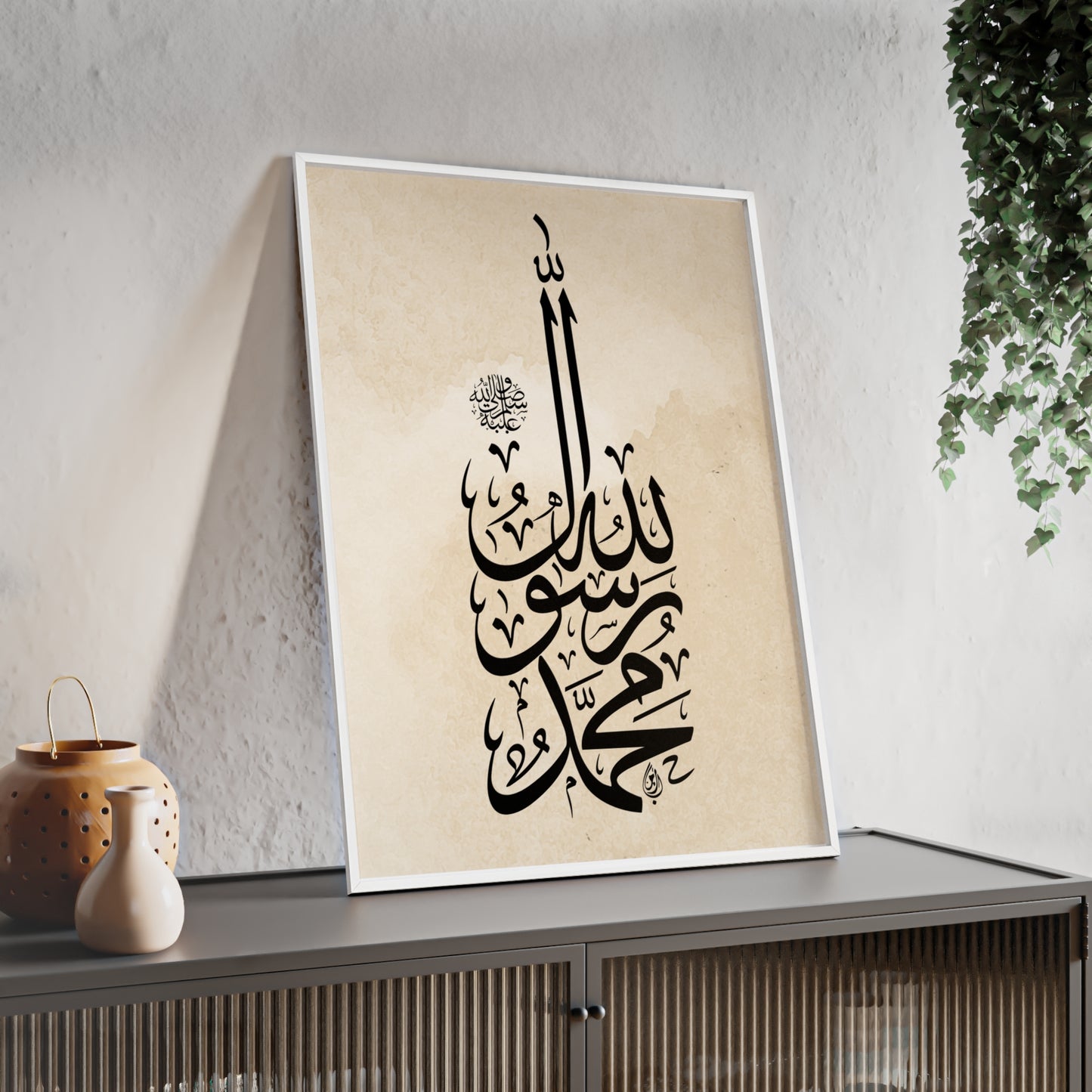Poster with Wooden Frame