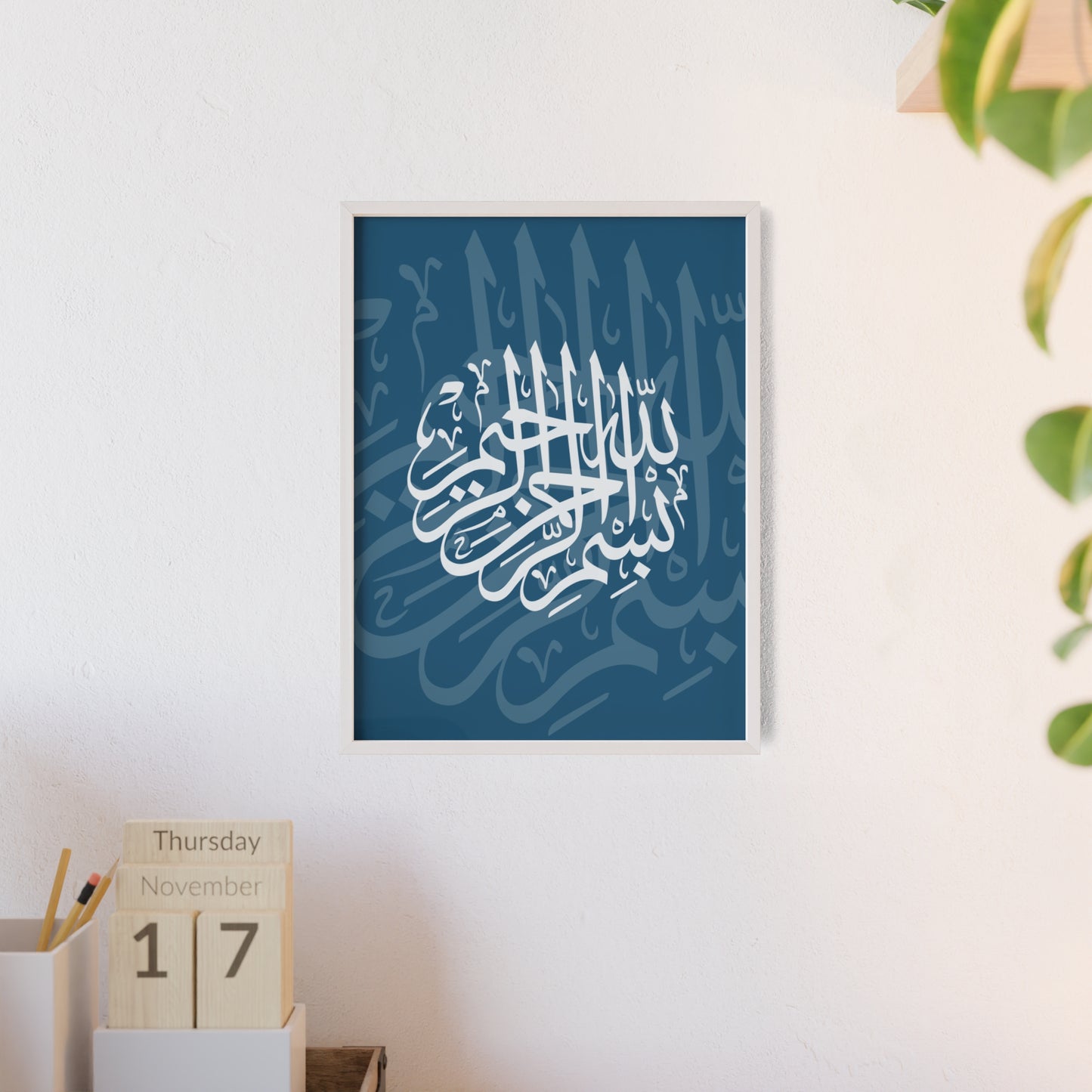 Poster with Wooden Frame