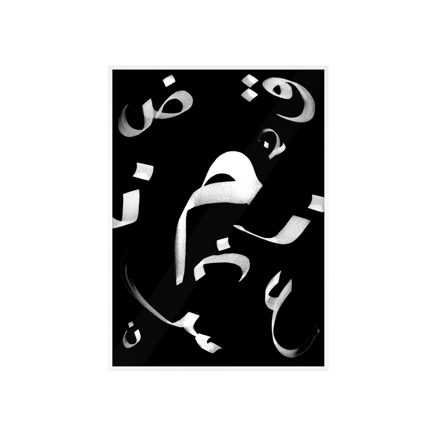 Arabic Letters Poster