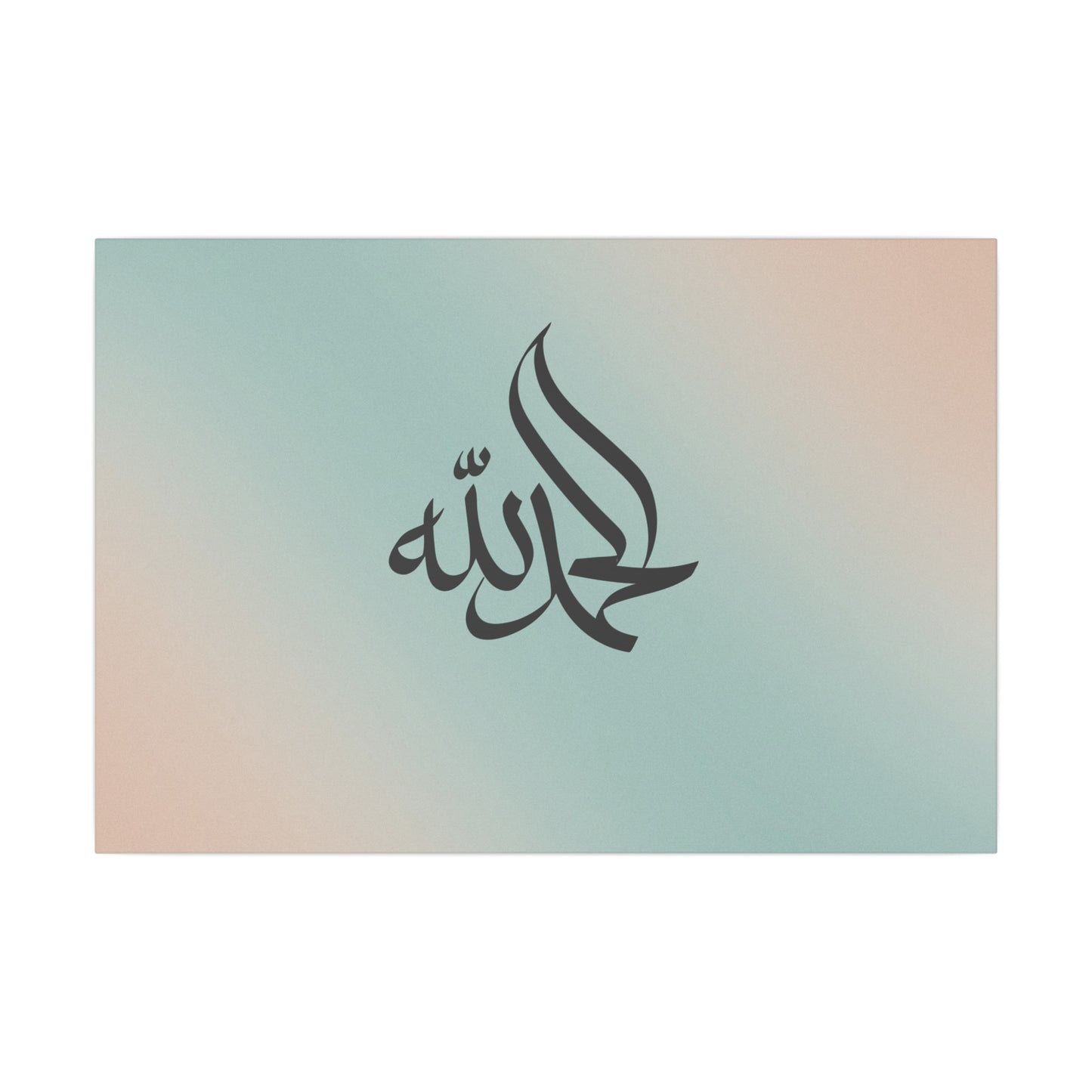 „Al Hamdoulilah“ Canva