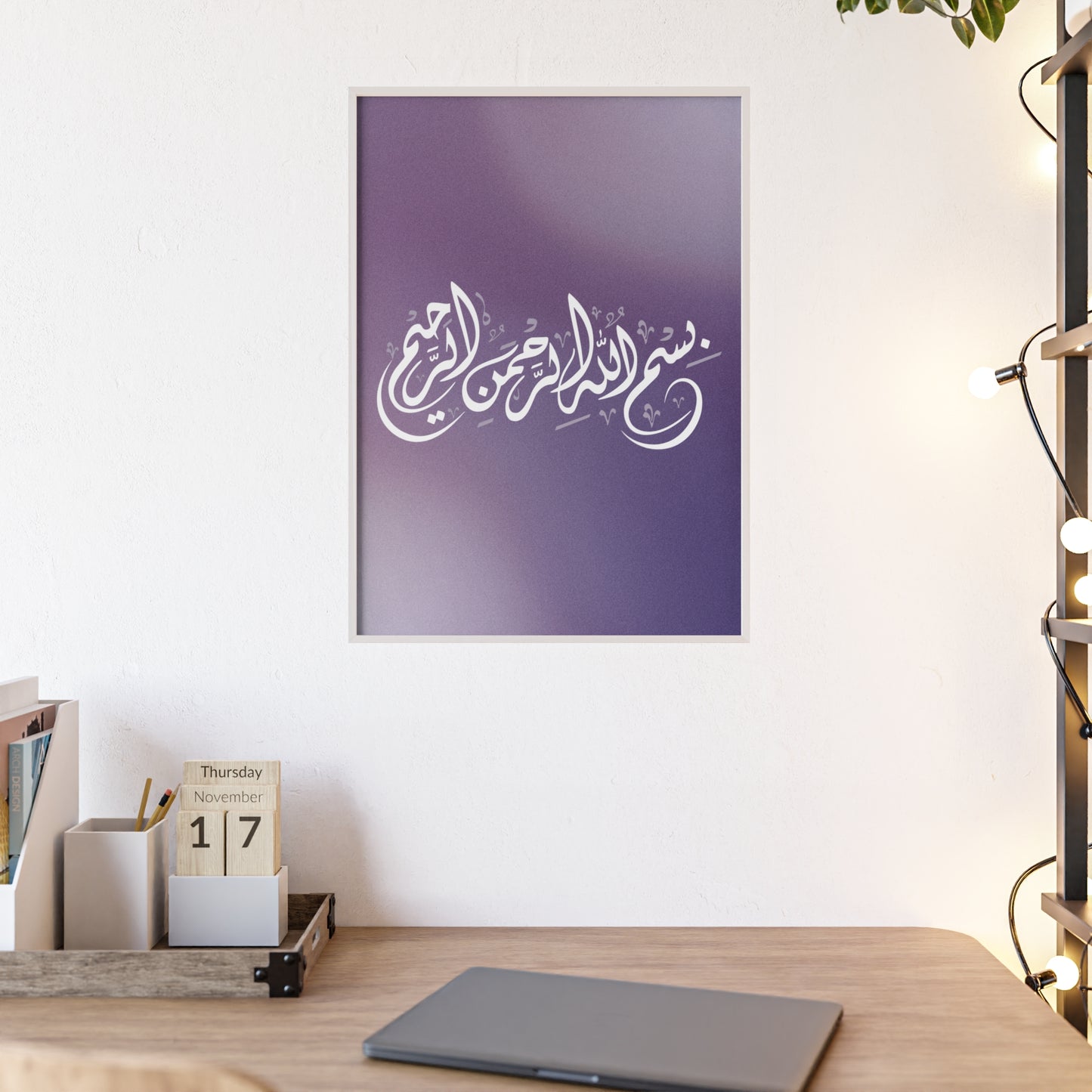 Poster with Wooden Frame