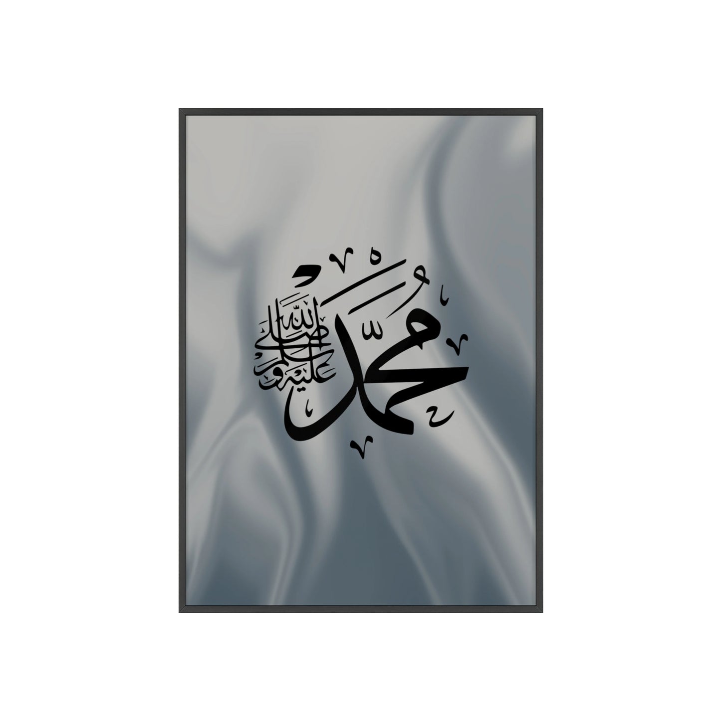 „Mohammed swt.“ Posters with Wooden Frame
