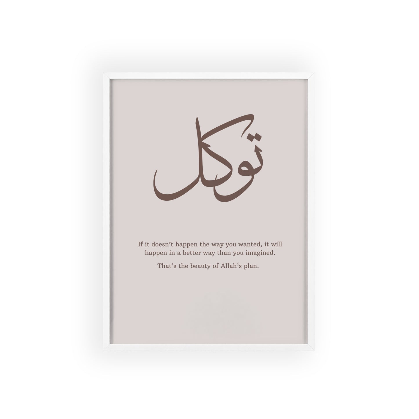 "Tawakkul" Poster with Wooden Frame