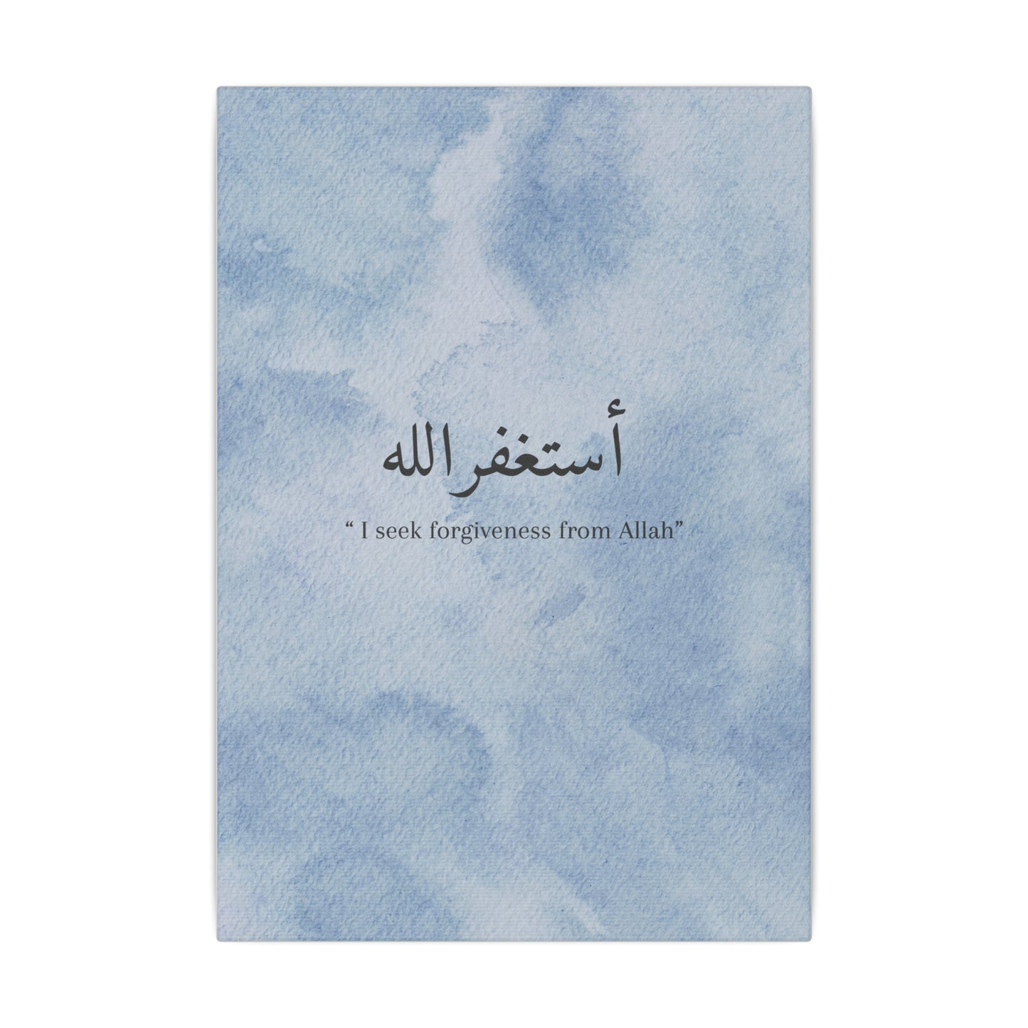 „Astaghfirullah“ Canva