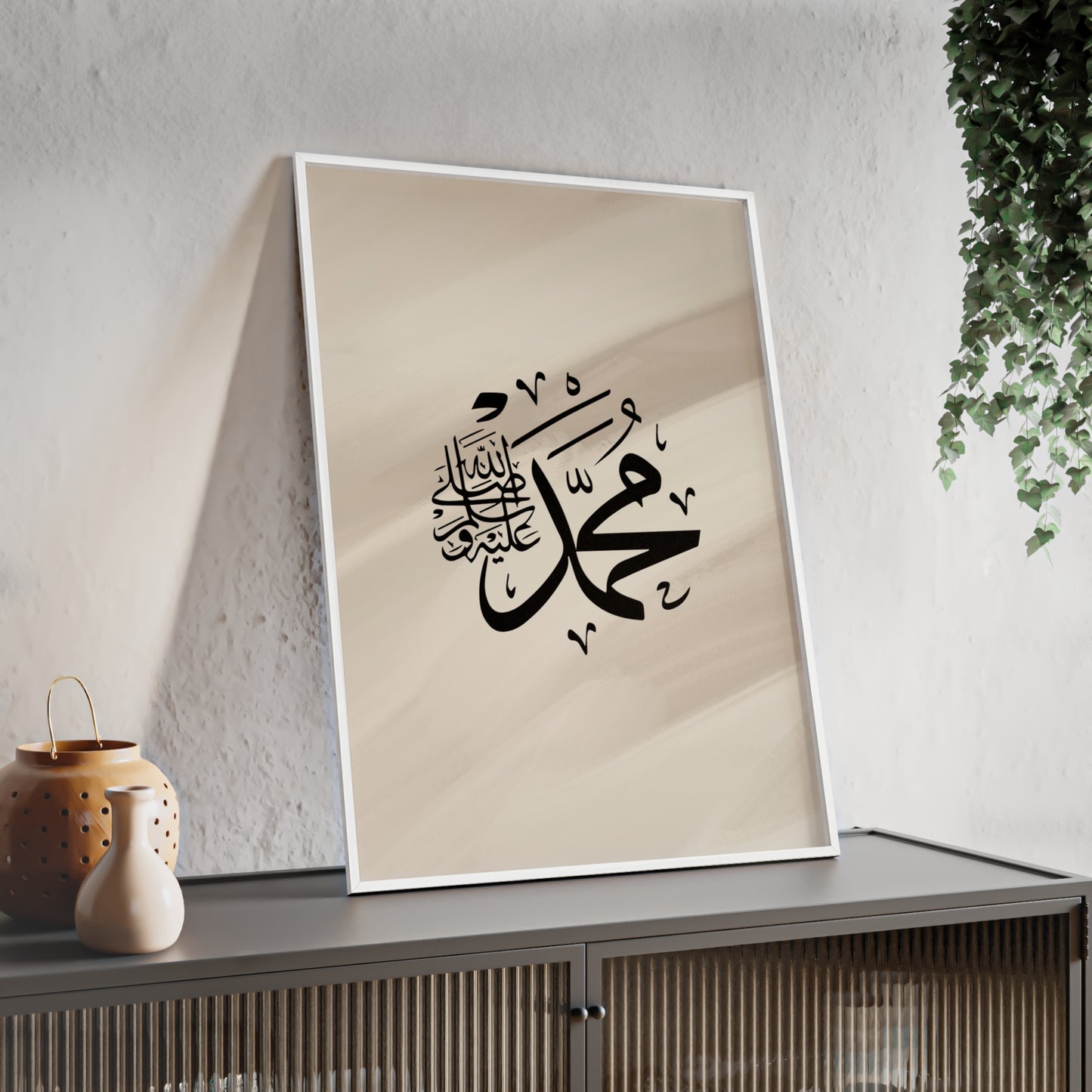 „Mohammed swt.“ Posters with Wooden Frame