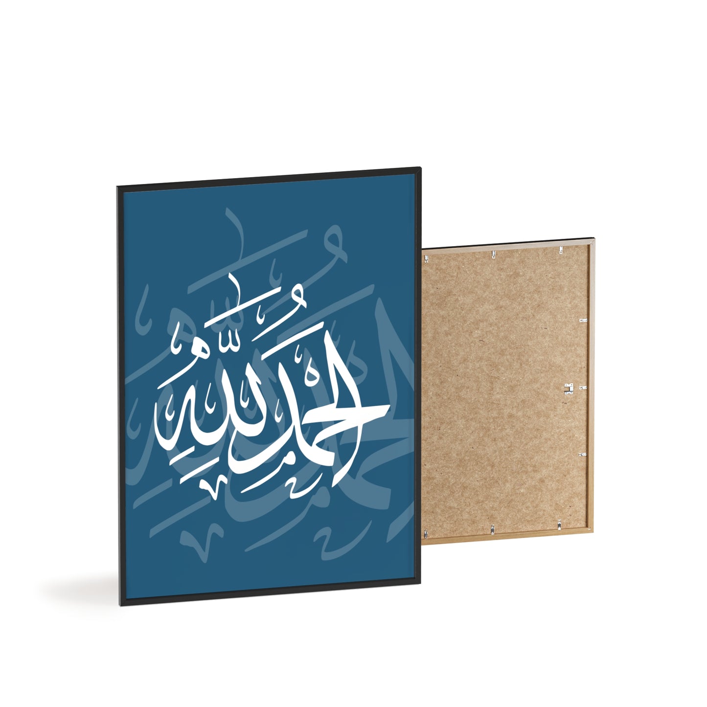 Poster with Wooden Frame