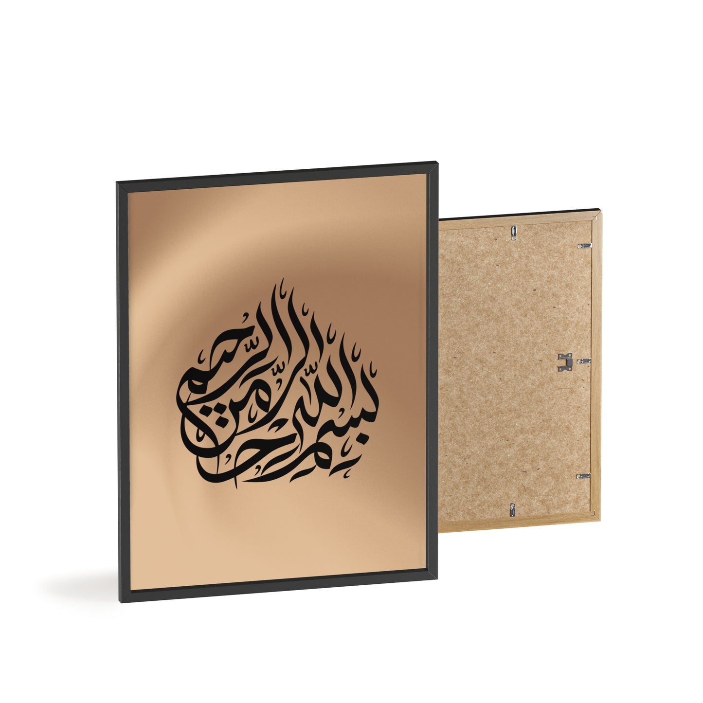 Poster with Wooden Frame