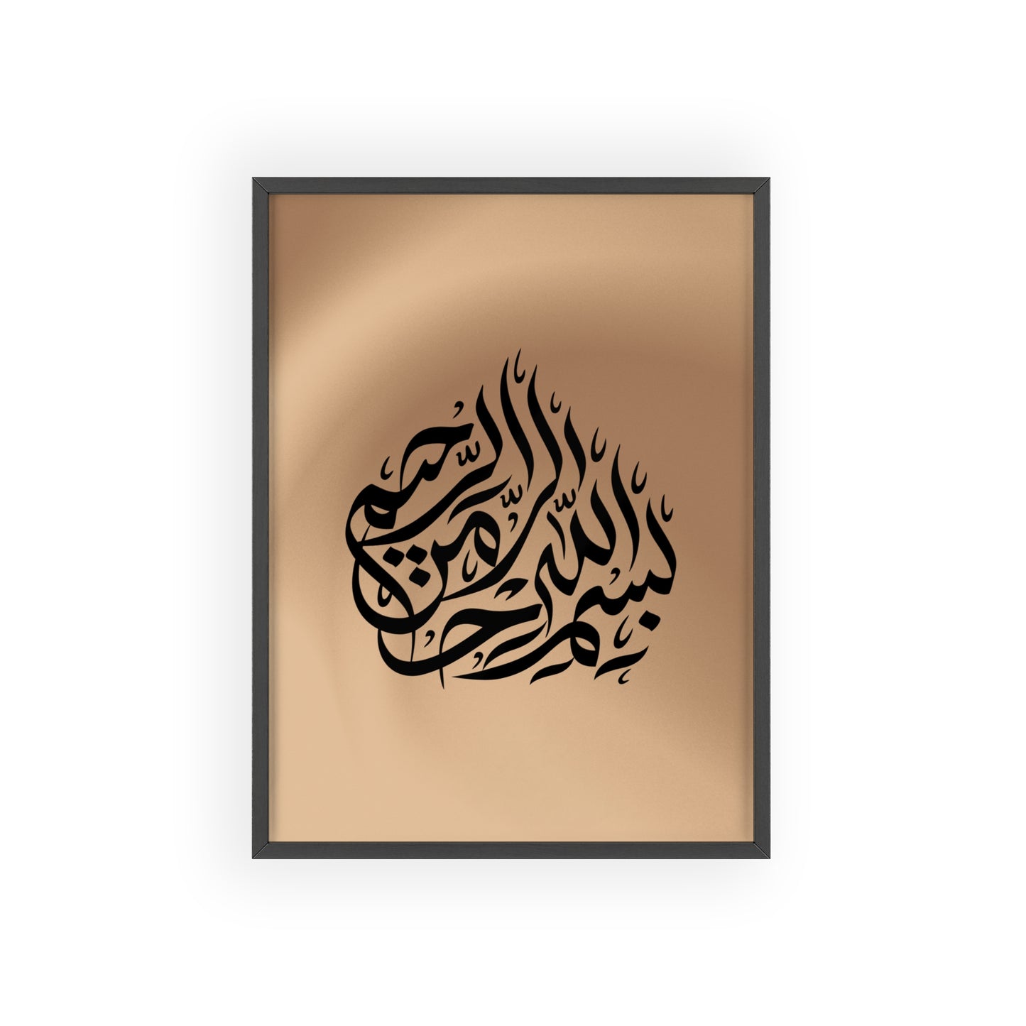 Poster with Wooden Frame