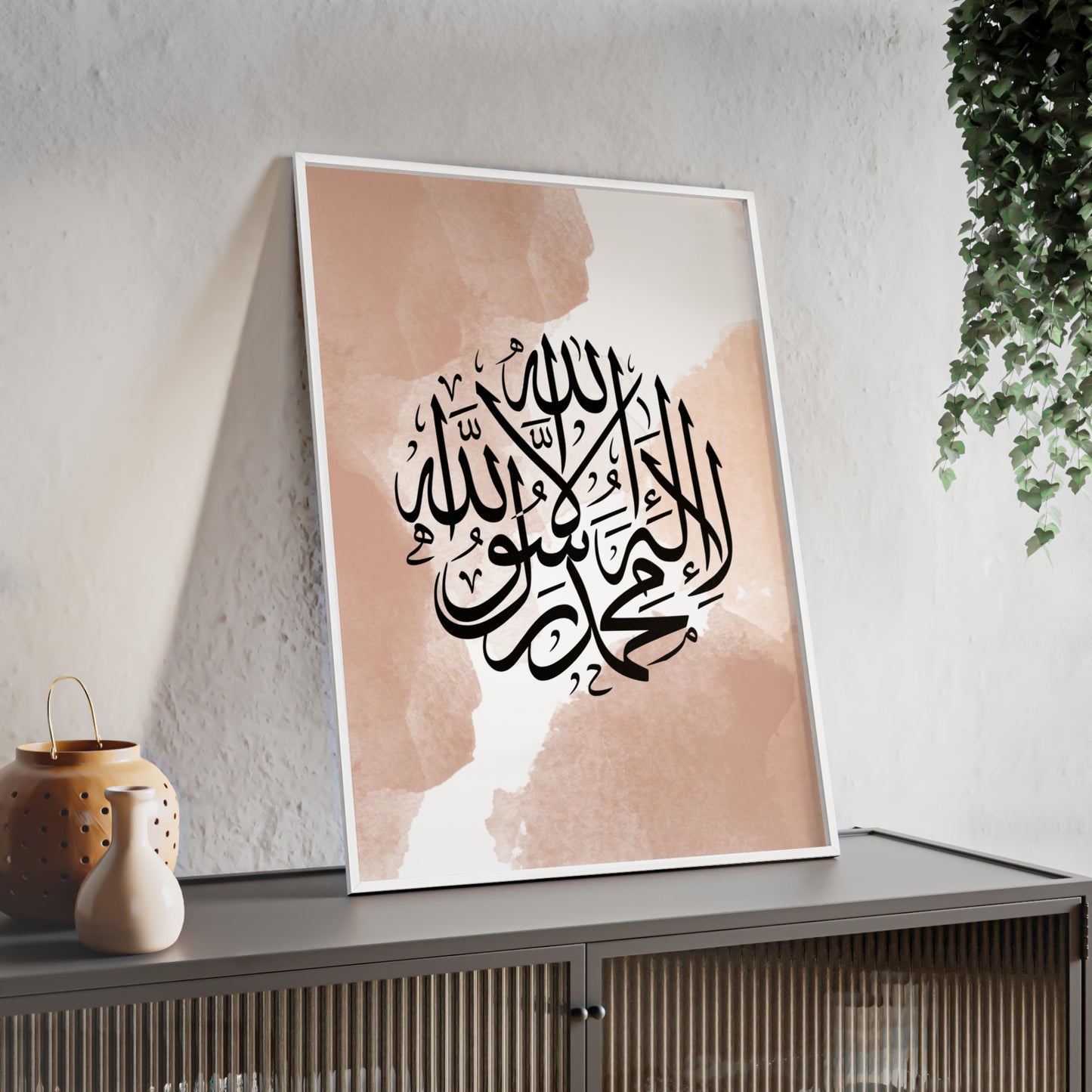 Poster with Wooden Frame