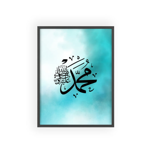 „Mohammed swt.“ Posters with Wooden Frame