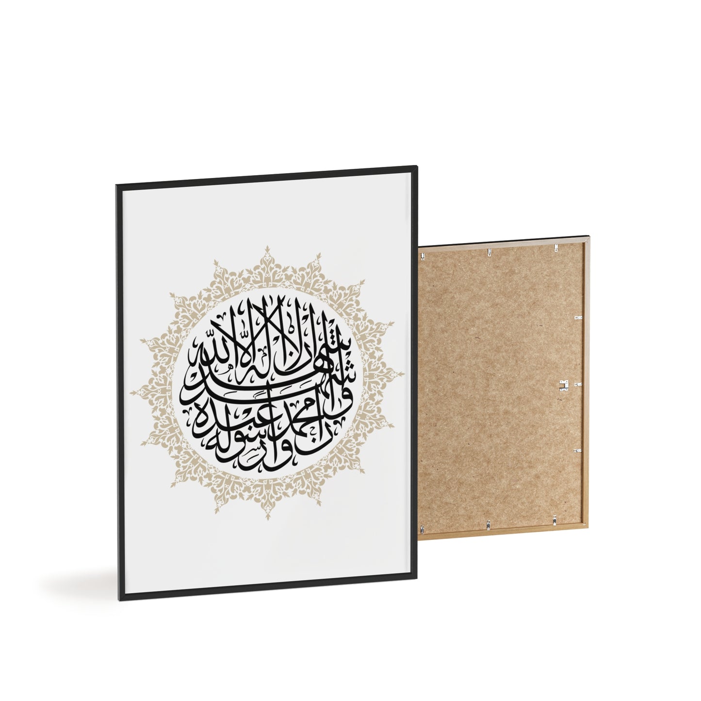 Poster with Wooden Frame