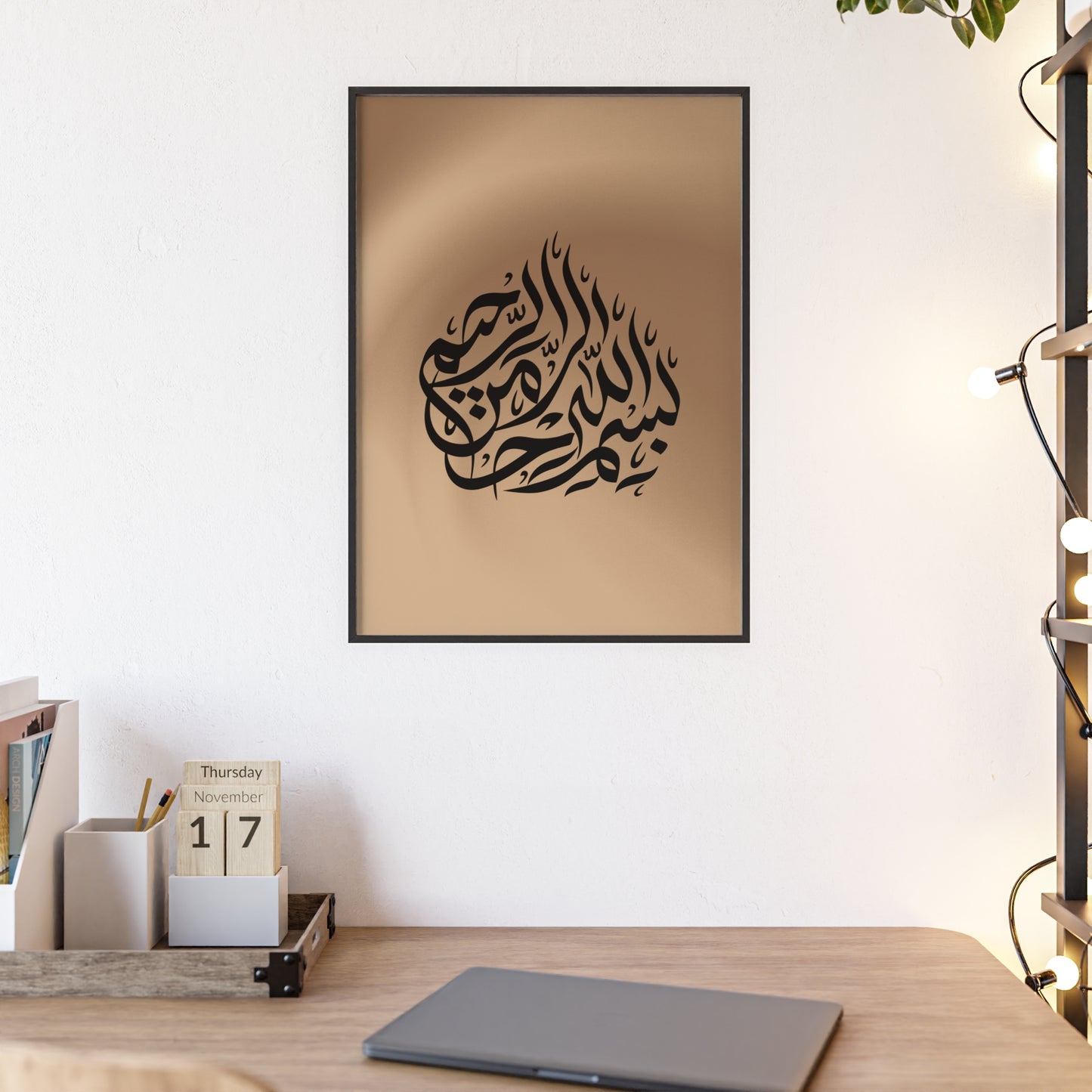 Poster with Wooden Frame
