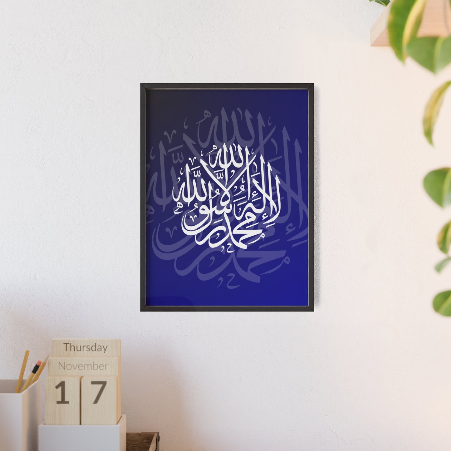 Poster with Wooden Frame